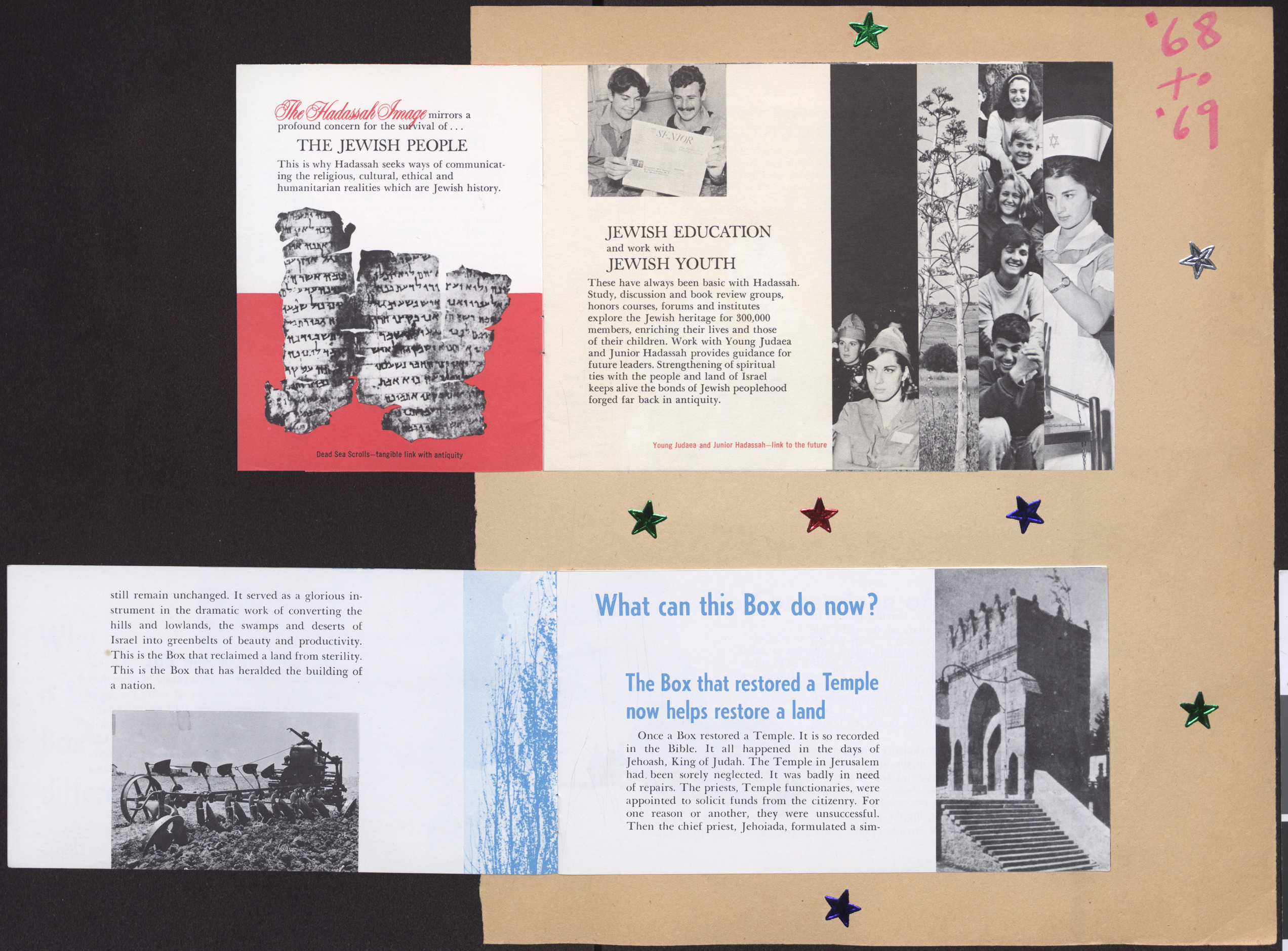 Pamphlets, The Hadassah Image, pages 2-3, and Be a Builder for Peace Jewish National Fund, pages 3-4