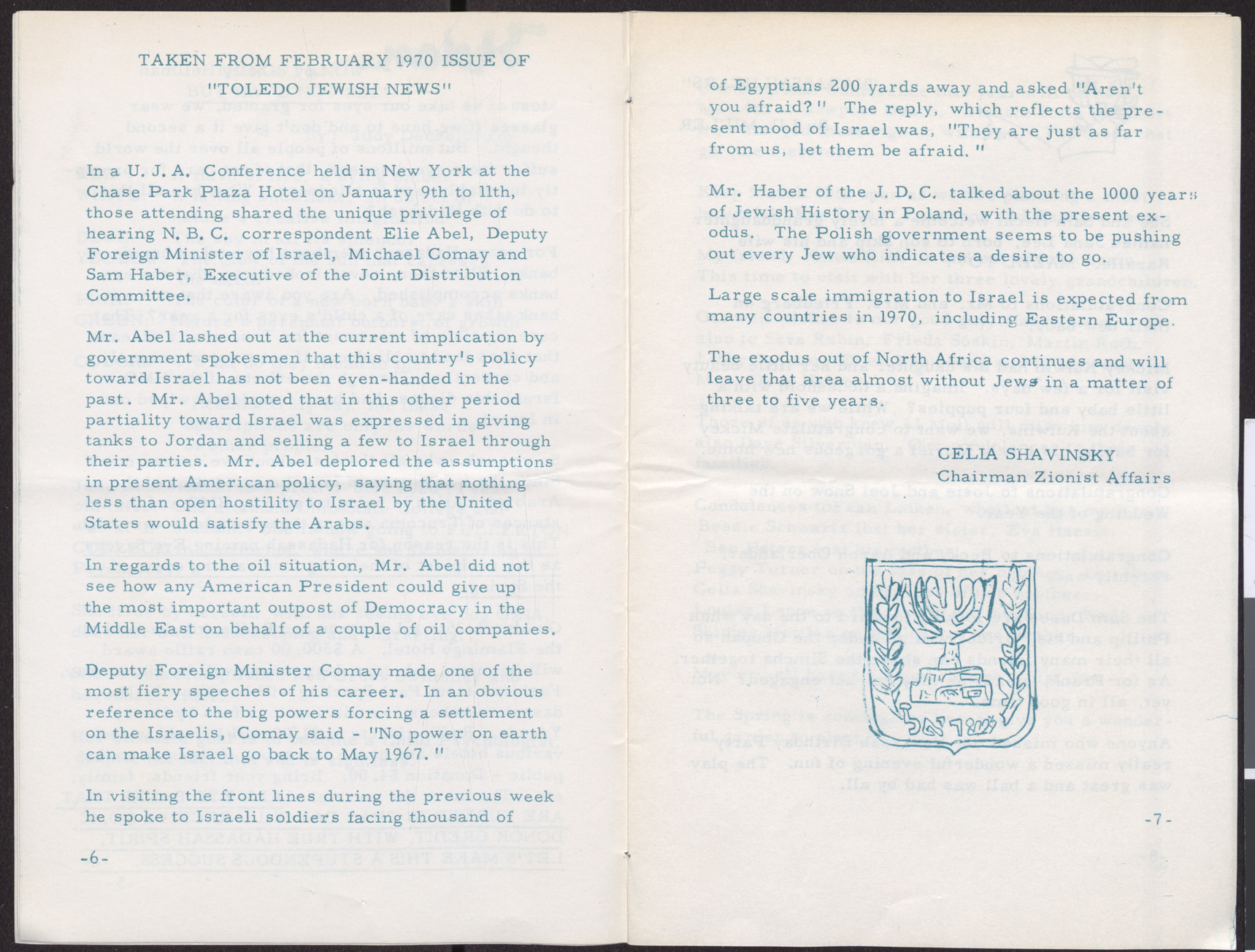 Hadassah Newsletter, March 1970, page 6-7