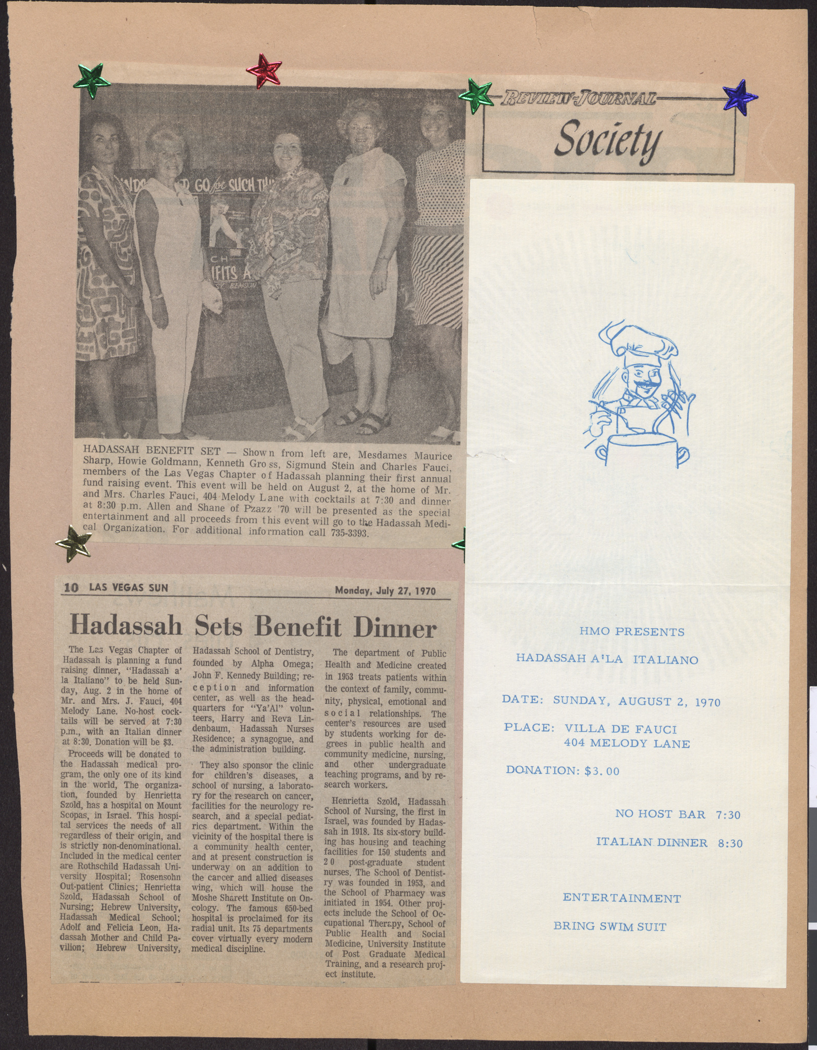 Invitation to Hadassah benefit event, August 2, 1970