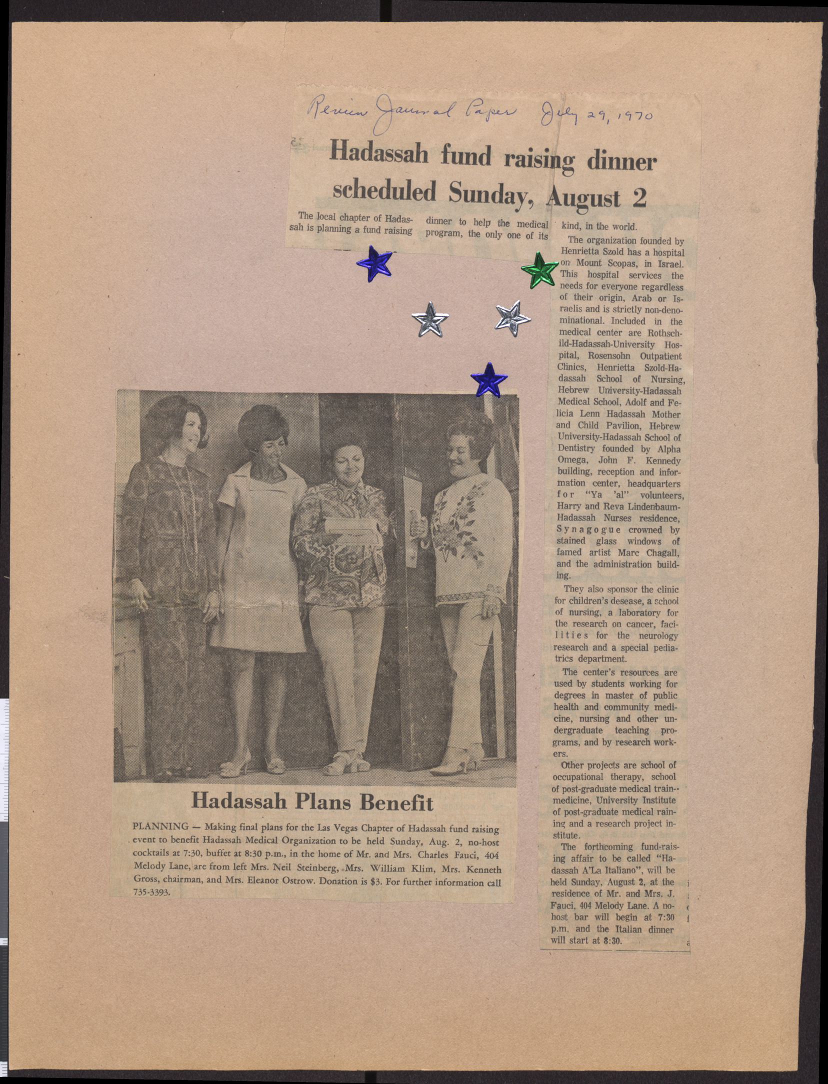 Newspaper clipping about Hadassah benefit event, August 1970