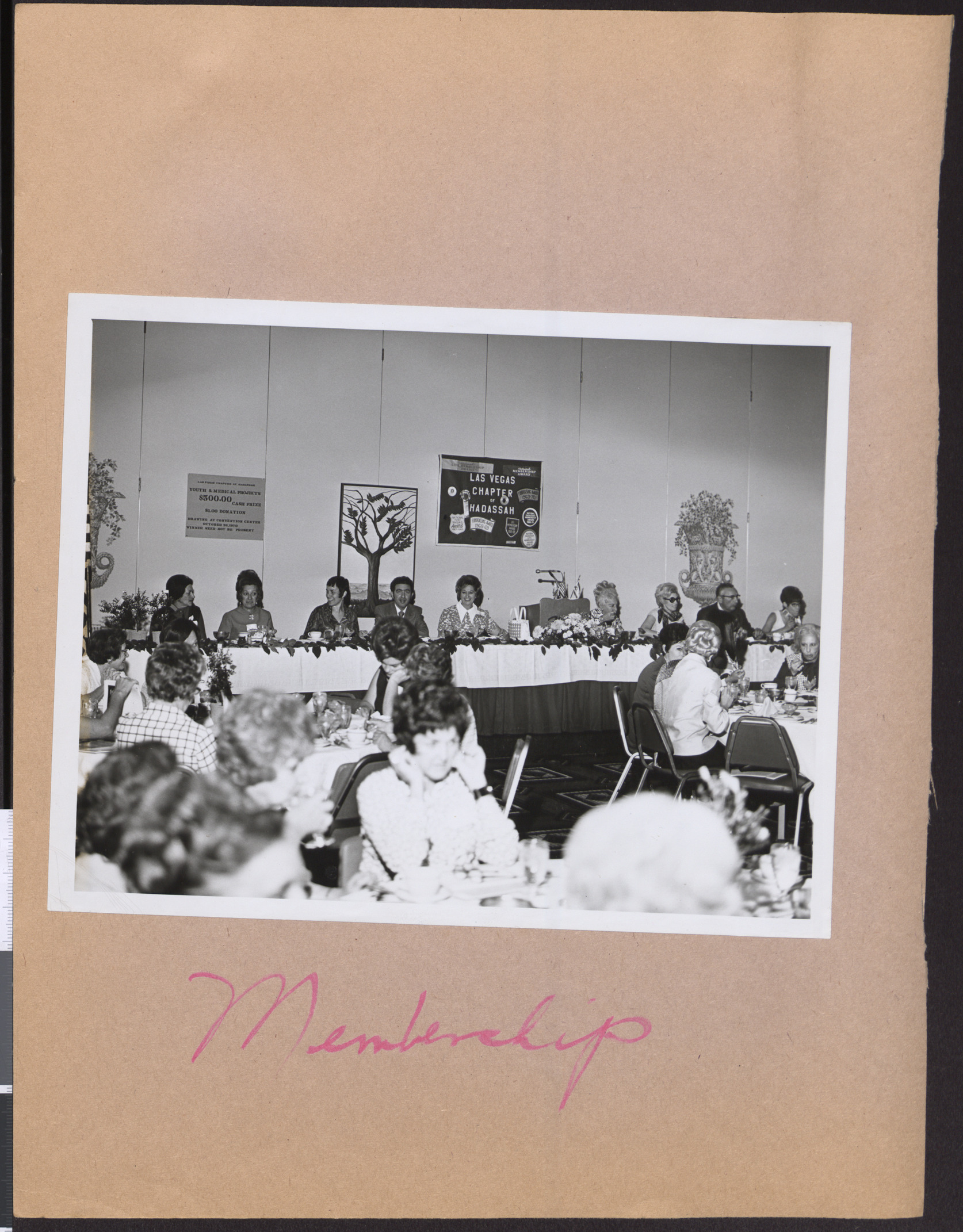 Photograph of Hadassah membership luncheon