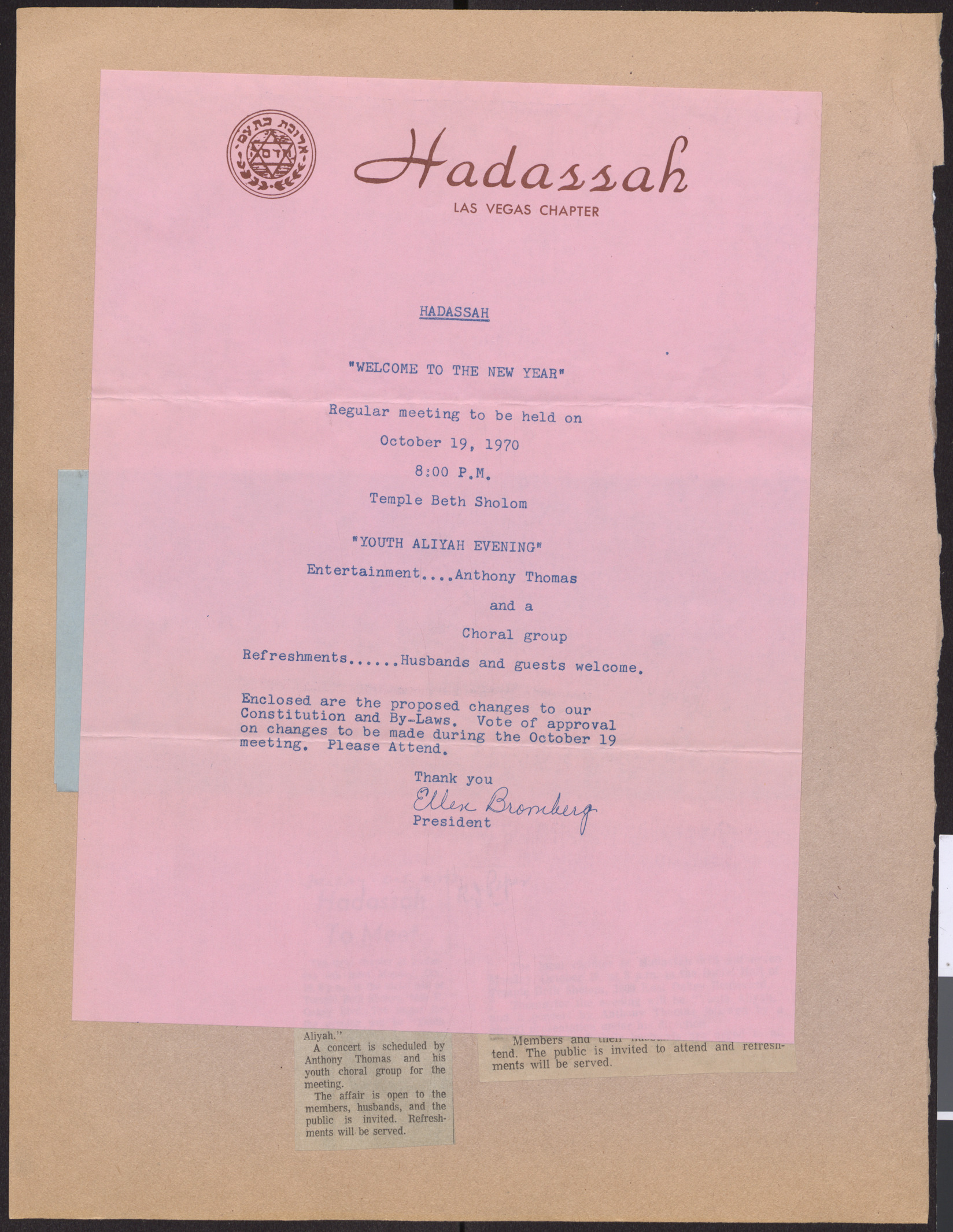 Flier, Hadassah meeting, October 19, 1970