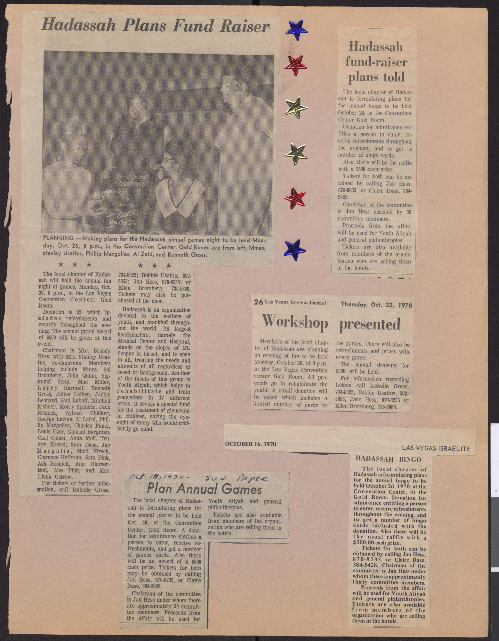 Newspaper clippings about Hadassah fundraising events, October 1970