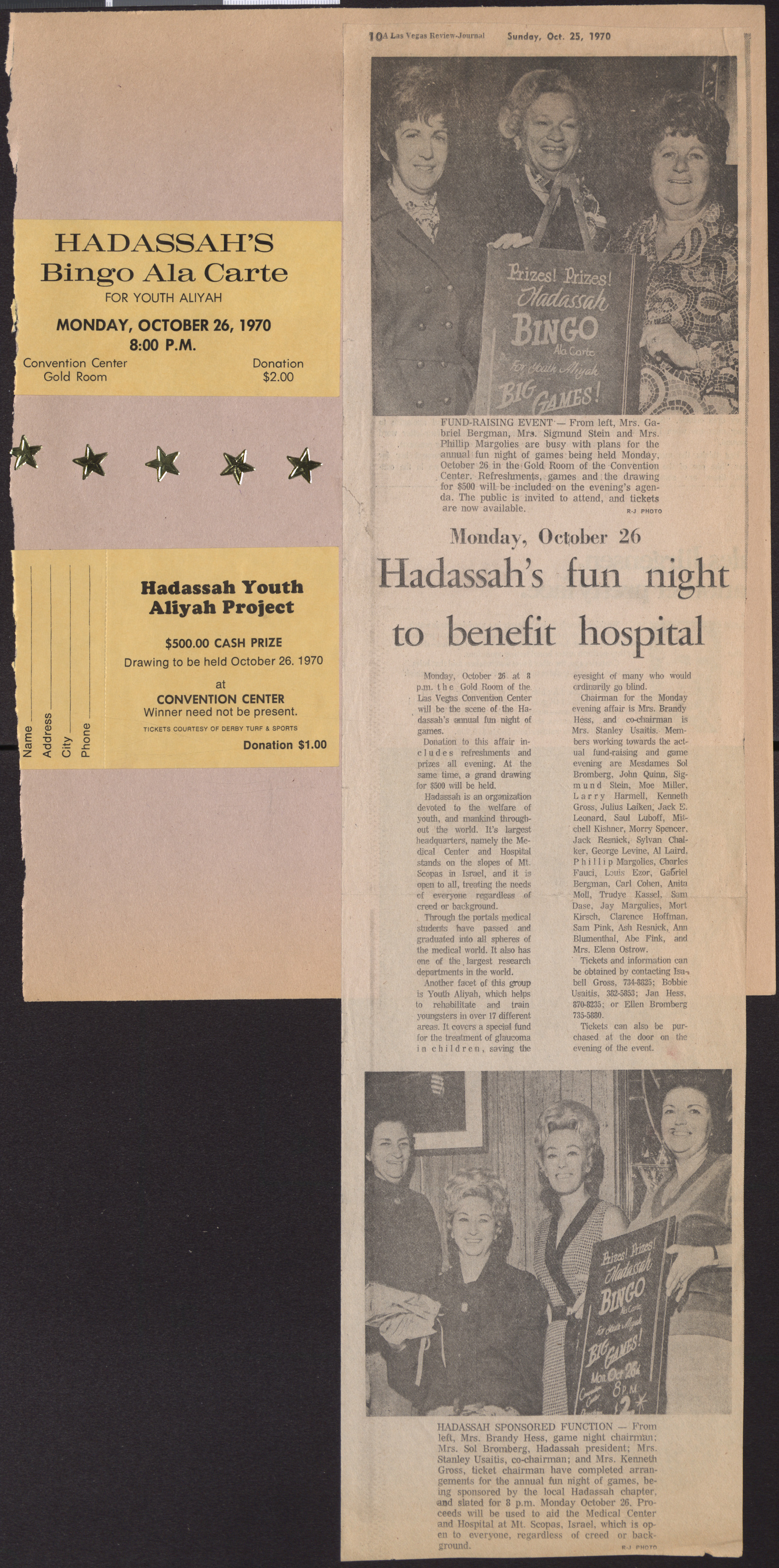 Tickets for Hadassah's Bingo Ala Carte and Youth Aliyah project, October 26, 1970, and newspaper clipping about Hadassah benefit event