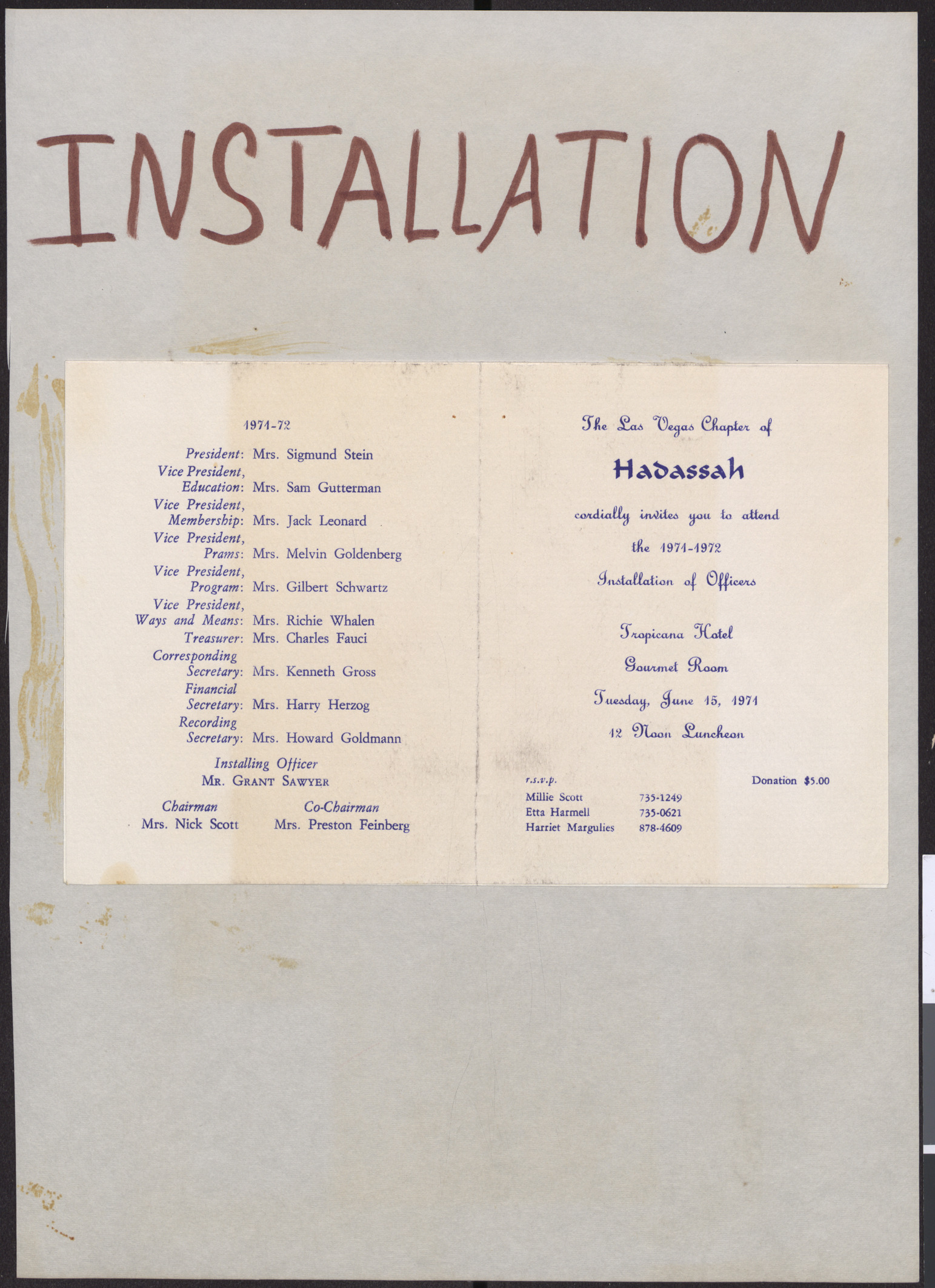 Invitation to Hadassah Installation of Officers event, June 15, 1971