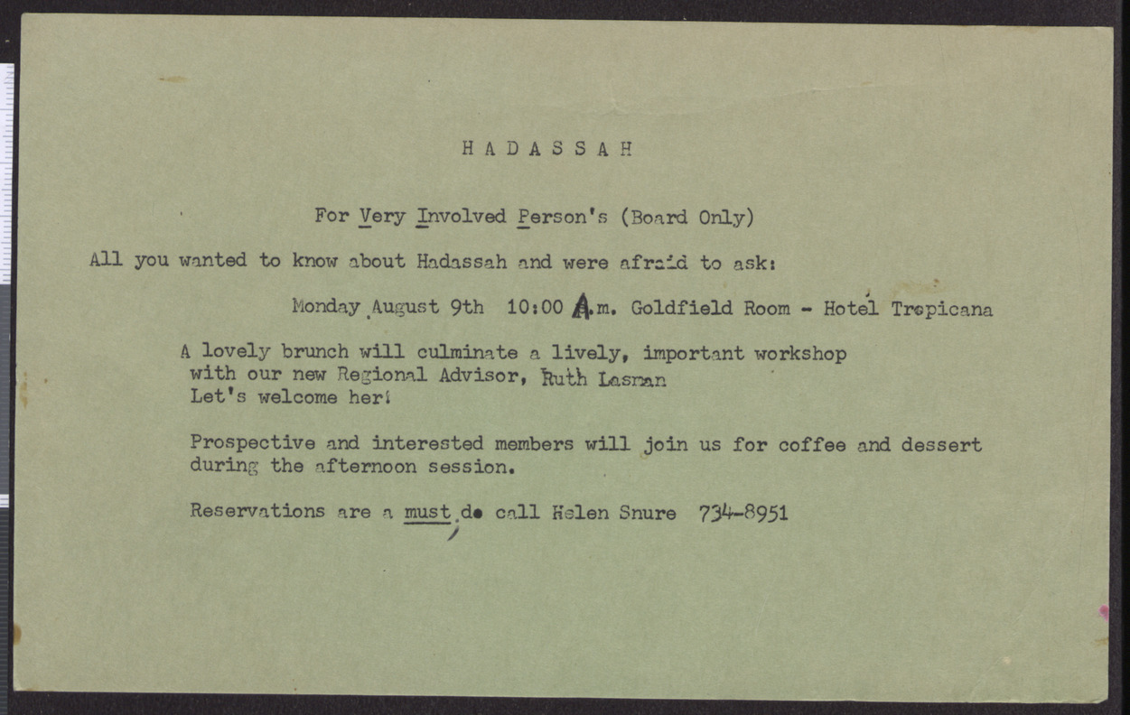 Notecard invitation to Hadassah Very Involved Person's brunch and workshop, August 9, 1971