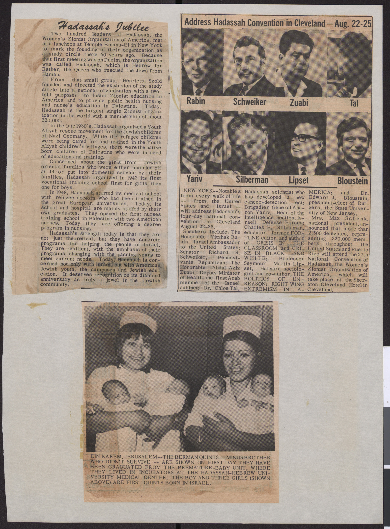 Newspaper clippings about Hadassah Jubilee celebration, national conference and Ein Karem, August 1971