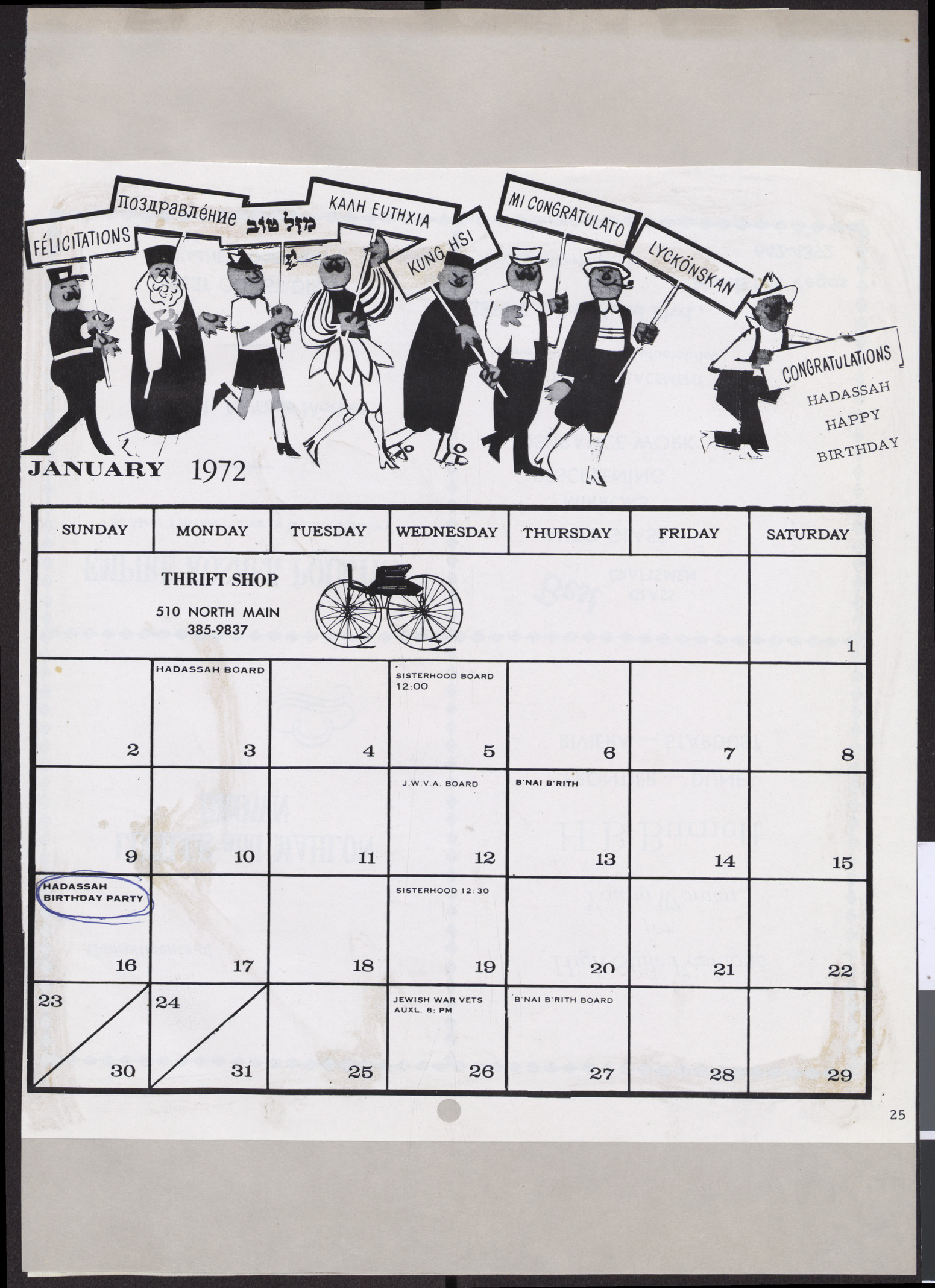 Calendar page, January 1972