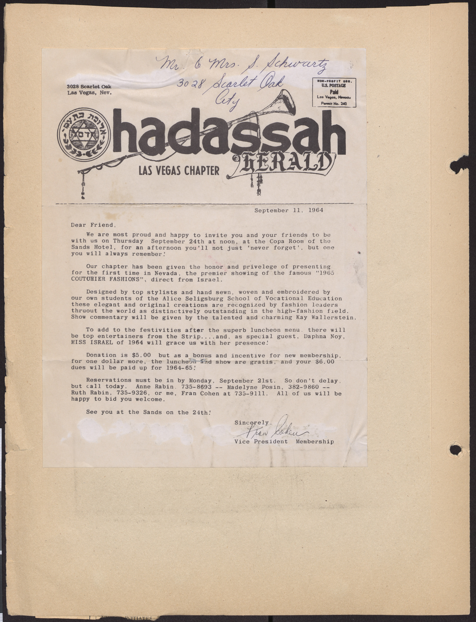 Letter from Fran Cohen (Las Vegas, Nev.) to friends of Hadassah, September 11, 1964