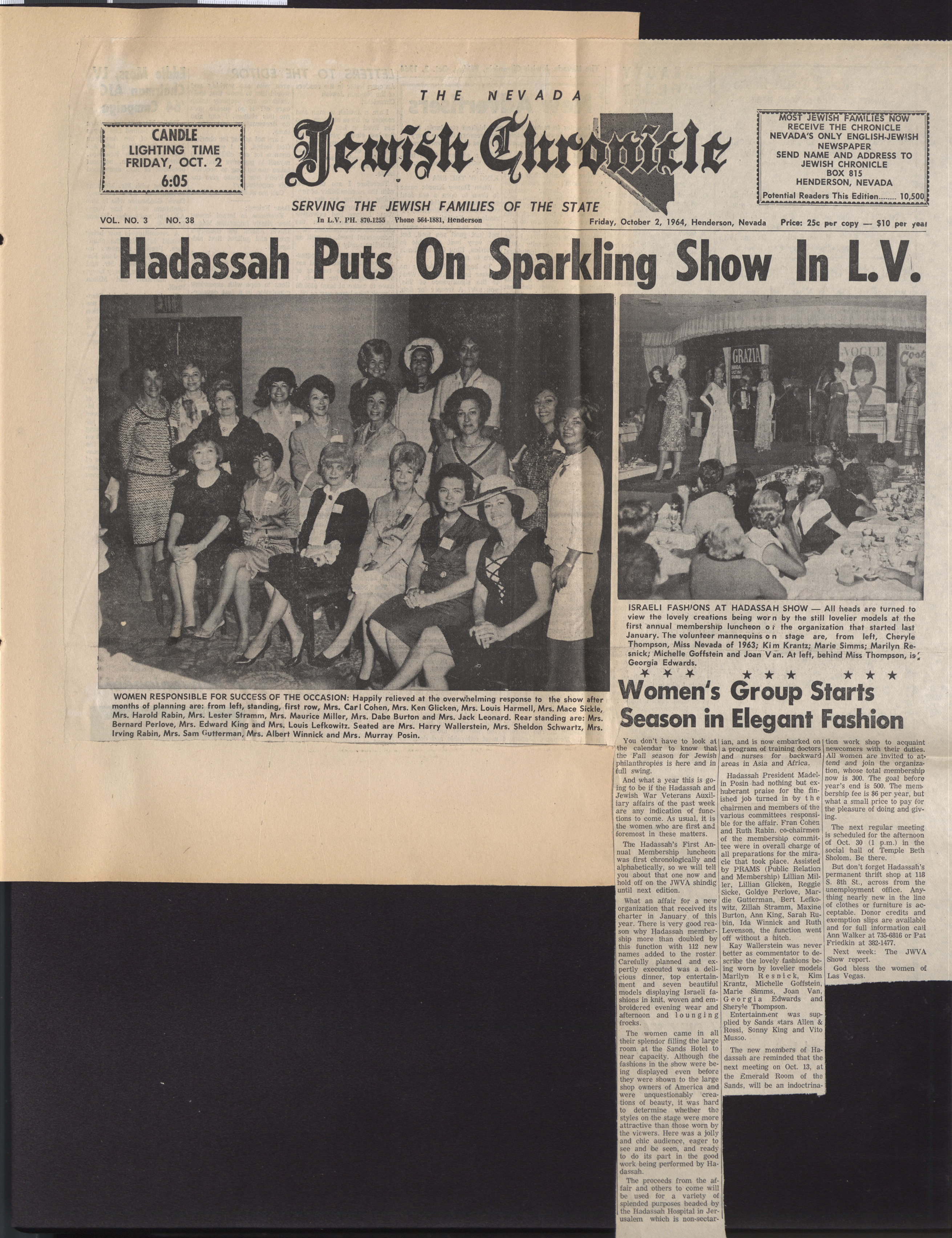 Newspaper clipping, Hadassah puts on sparkling show in L.V., The Nevada Jewish Chronicle, October 2, 1964