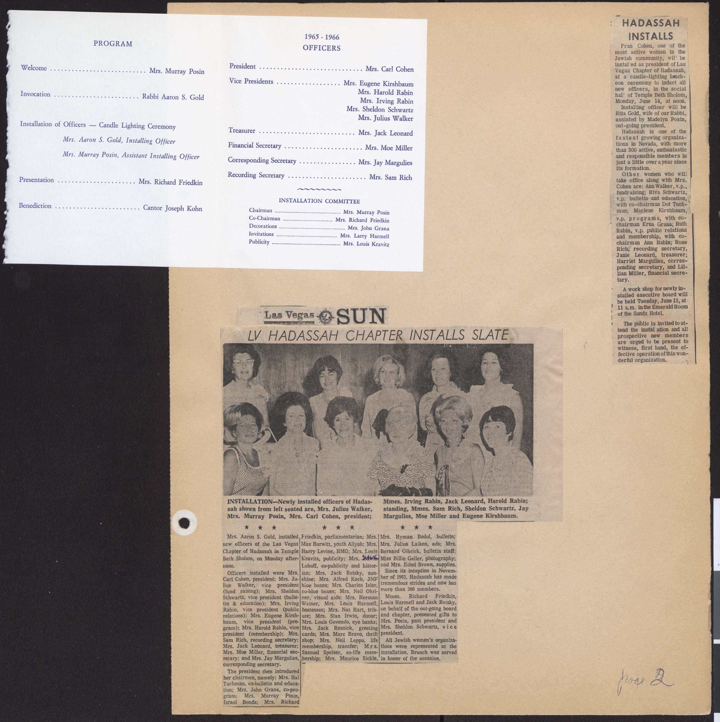 Invitation, Hadassah officers installation brunch, June 14, 1965, program and officer list