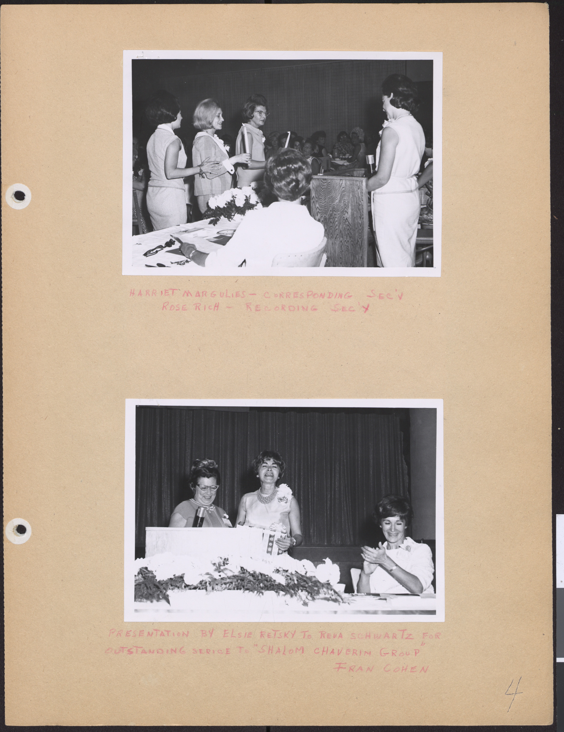 Photograph of Harriet Margulies and Rose Rich, and photograph of Elsie Restky, Reva Schwartz and Fran Cohen