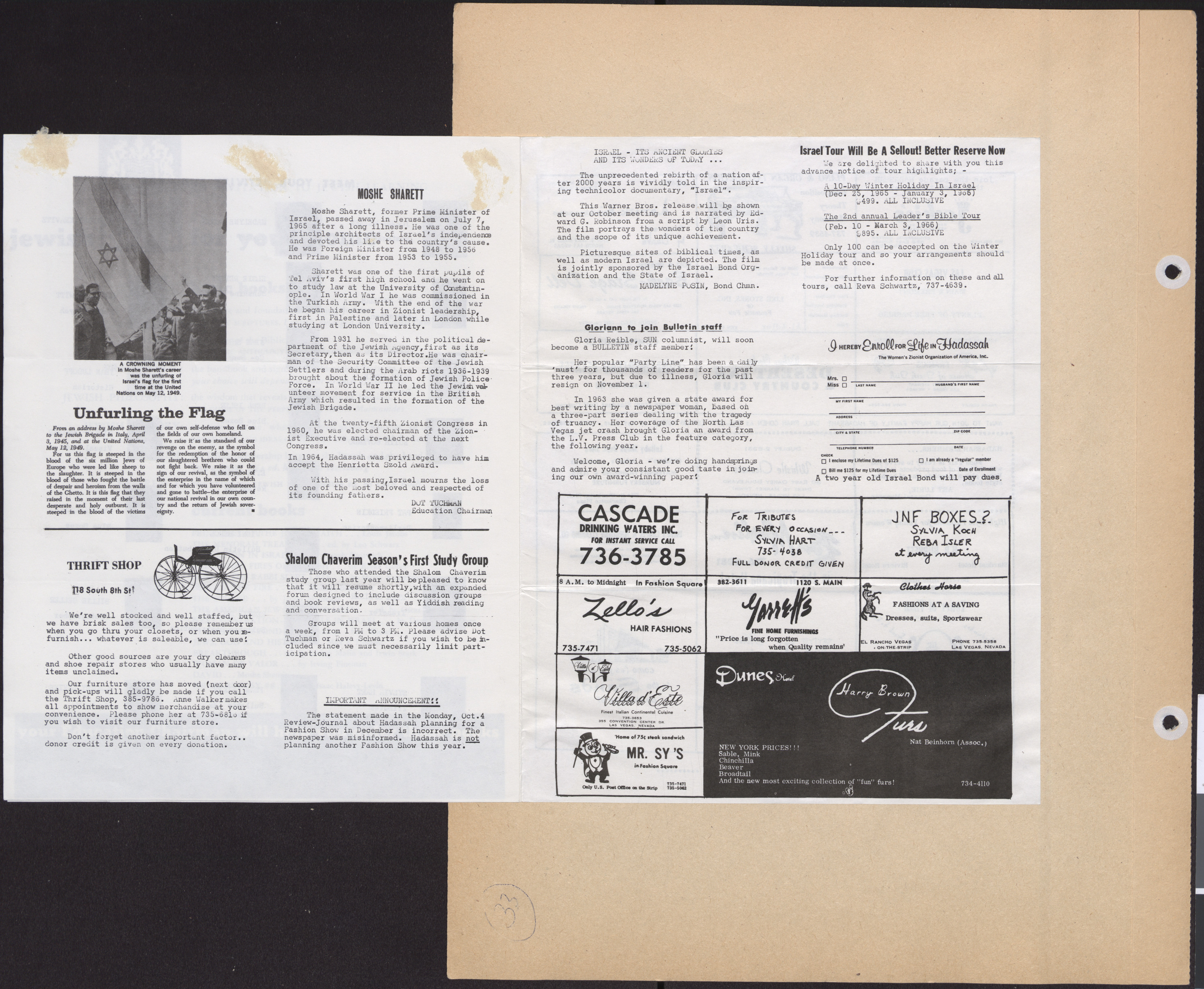 Hadassah Las Vegas Chapter newsletter, October 1965, page 6-7