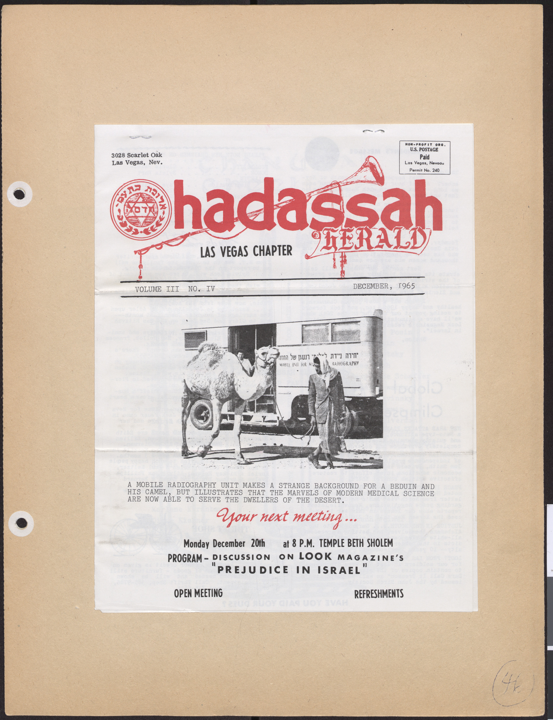 Hadassah Las Vegas Chapter newsletter, December 1965, cover