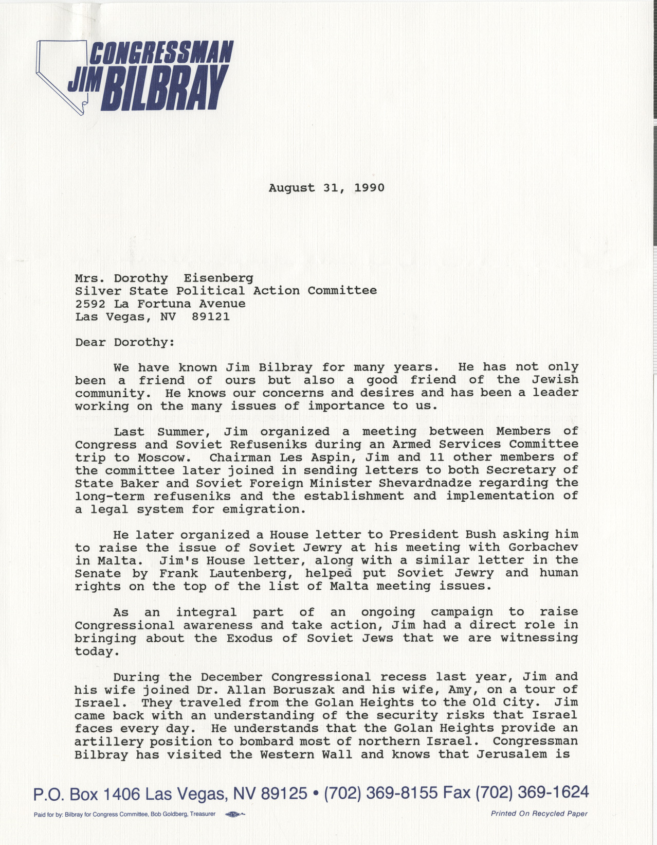Letter Allan Boruszak, Edythe Katz, Art Marshall, Dorothy Eisenberg and Hal Ober to Dorothy Eisenberg, August 31, 1990 (2 pages), page 1
