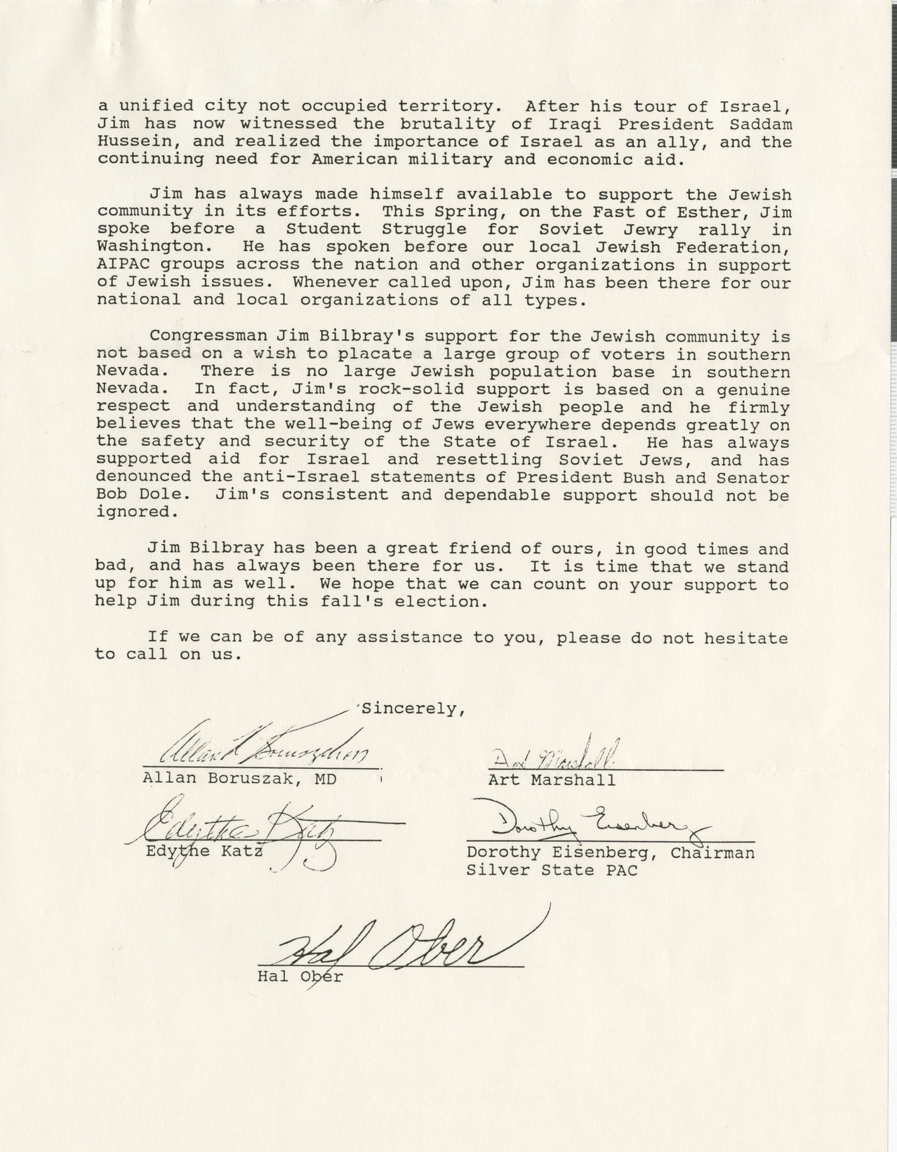 Letter Allan Boruszak, Edythe Katz, Art Marshall, Dorothy Eisenberg and Hal Ober to Dorothy Eisenberg, August 31, 1990, page 2