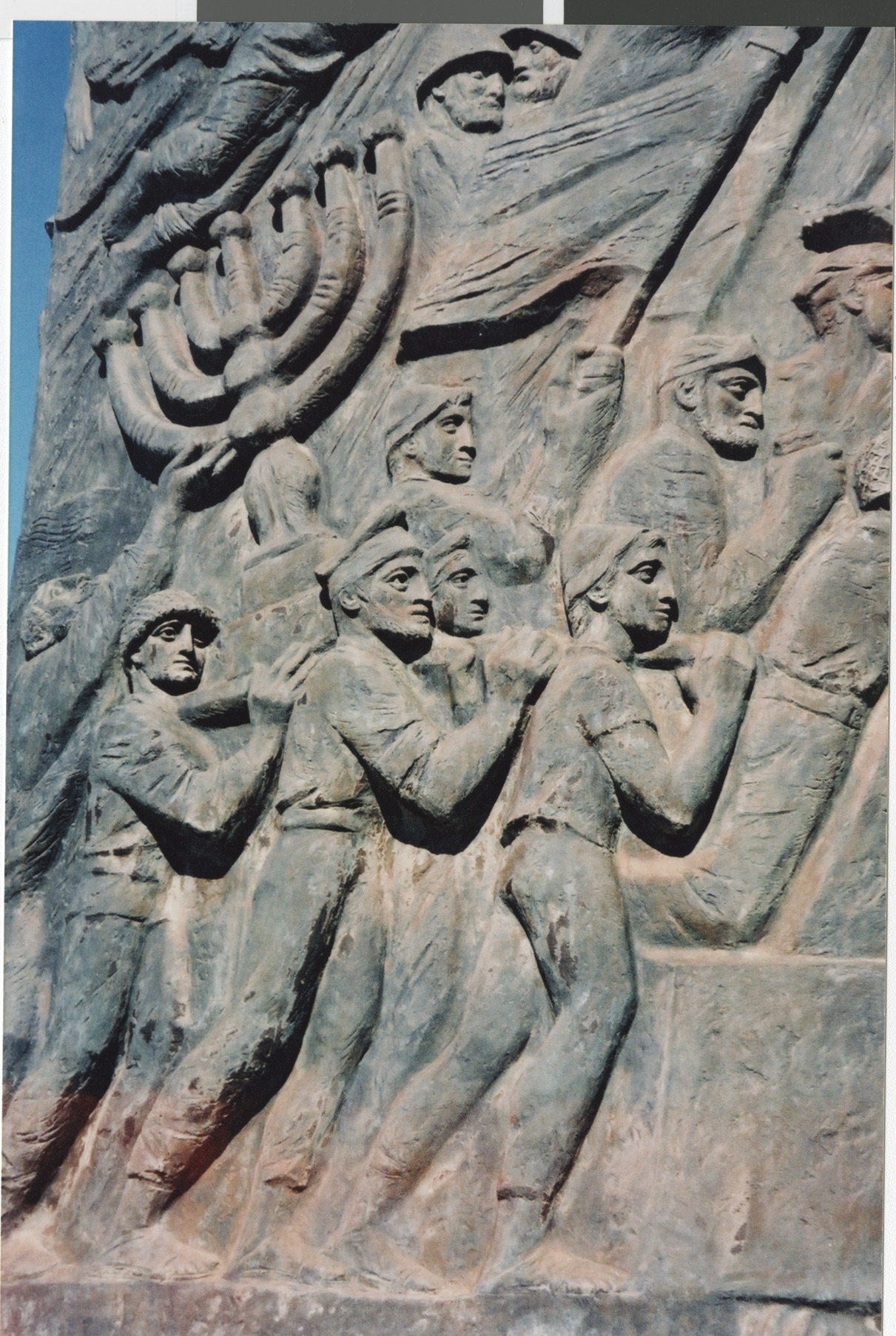 Photograph of a relief sculpture in Jerusalem