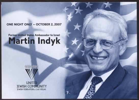 Invitation to Martin Indyk event, October 7, 2007, cover