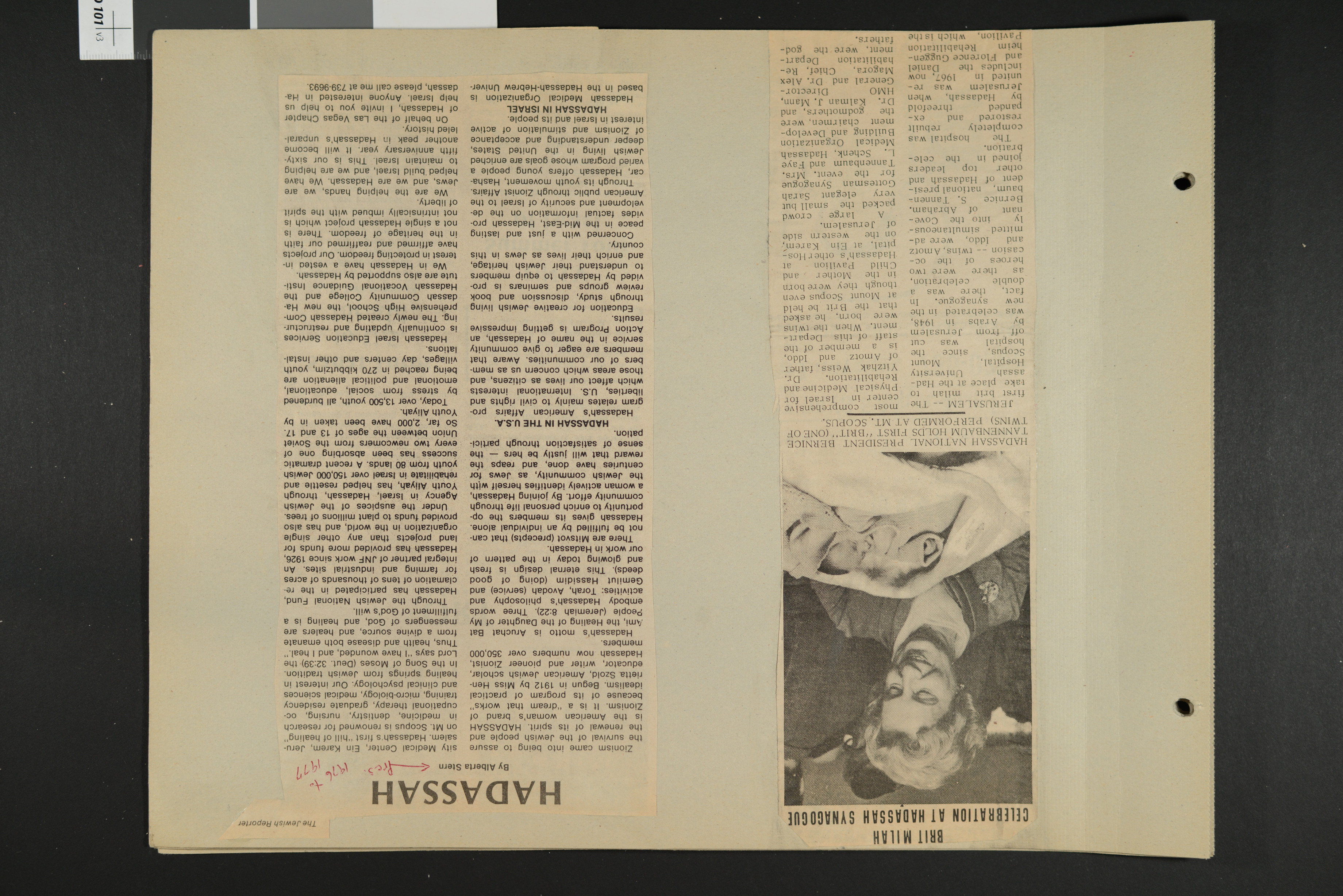 Clippings for Hadassah celebration and Zionism, Jewish Reporter, 1976