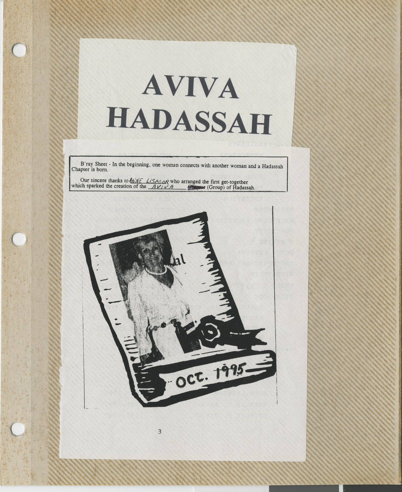 Clipping, Aviva Hadassah, October 1995