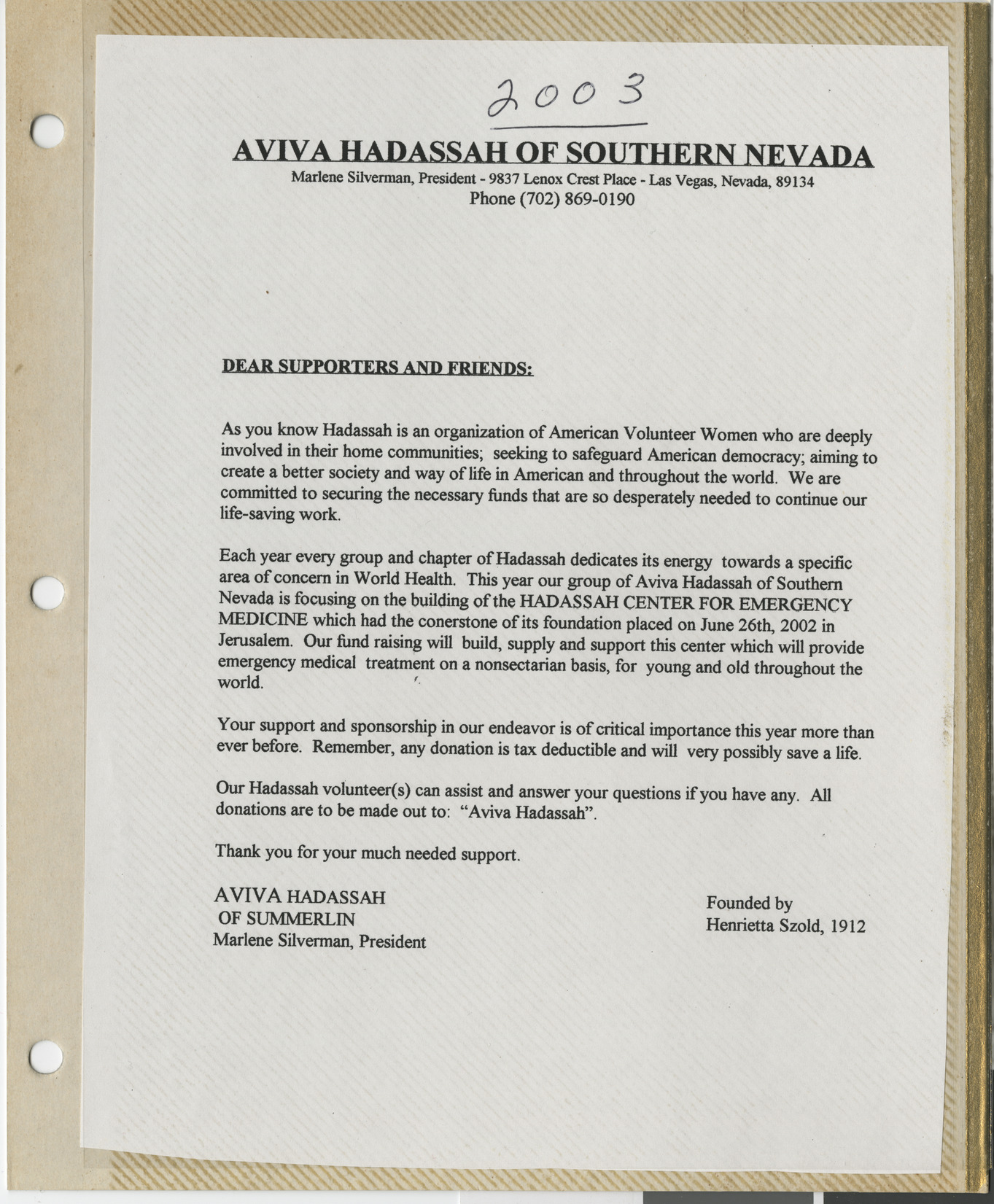 Letter from Hadassah Aviva of Summerlin to friends of the organization, 2003