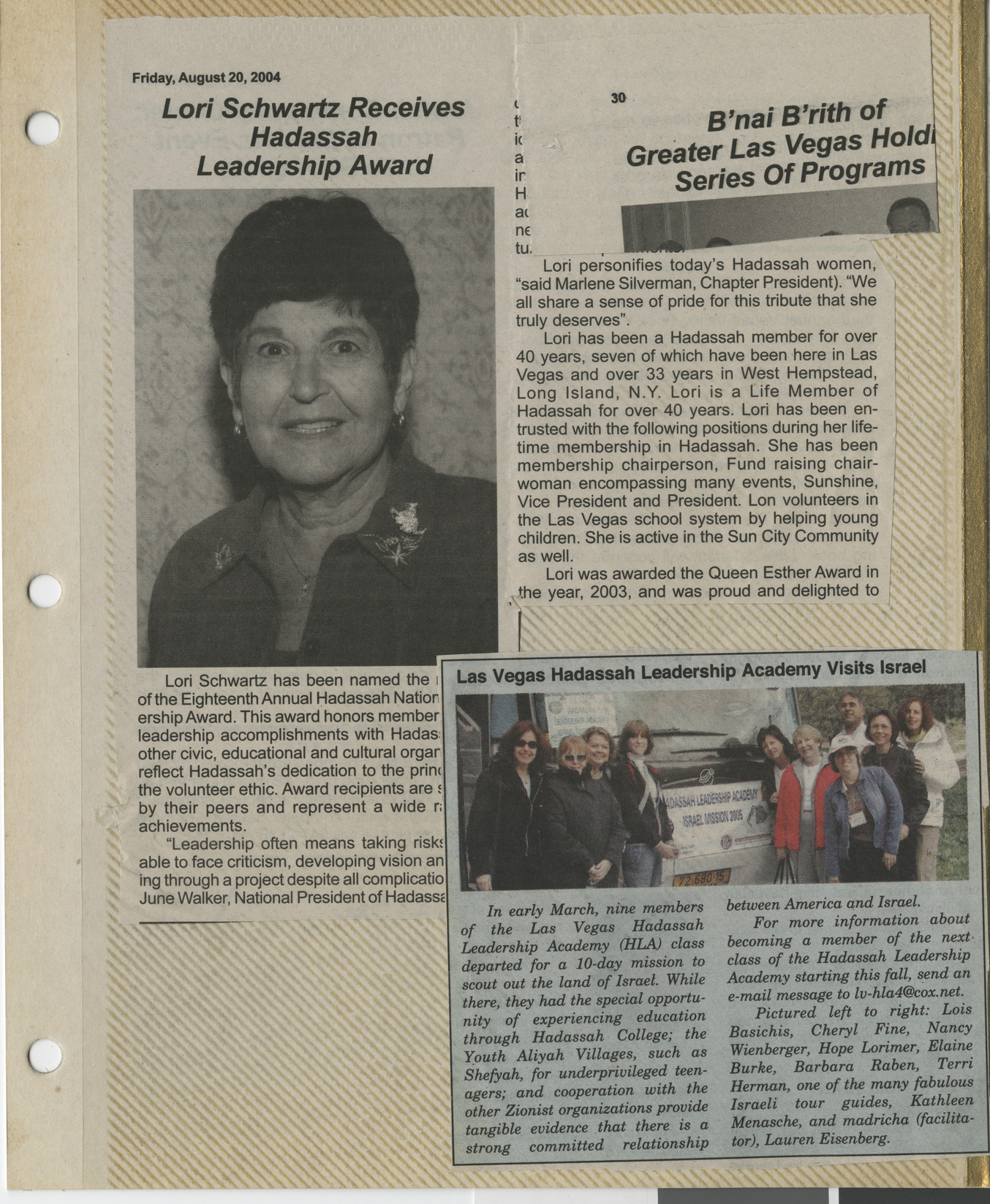 Newspaper clippings for Hadassah events, date unknown
