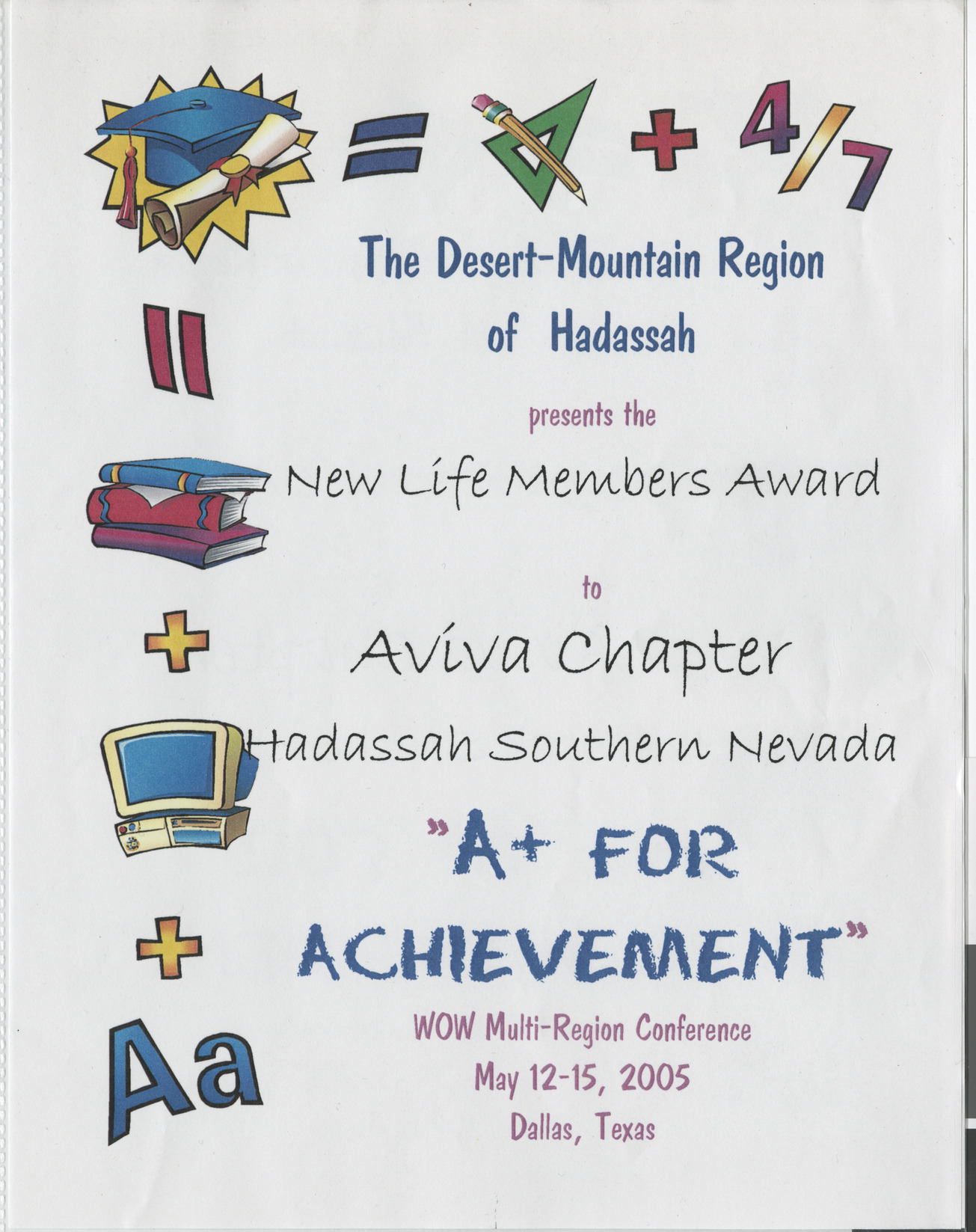 New Life Members award for Aviva Chapter Hadassah Southern Nevada, May 2005