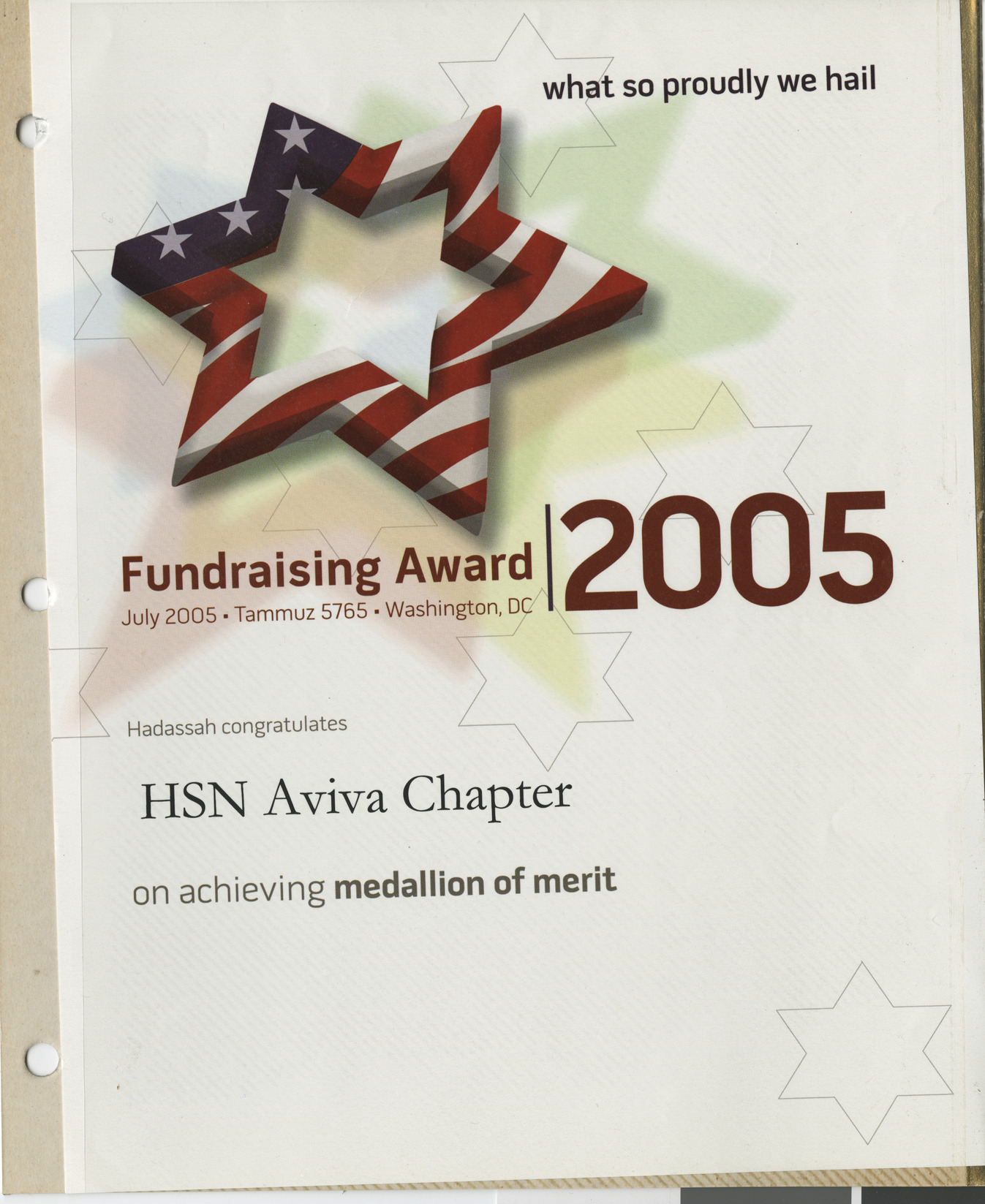 Fundraising award for HSN Aviva Chapter, July 2005