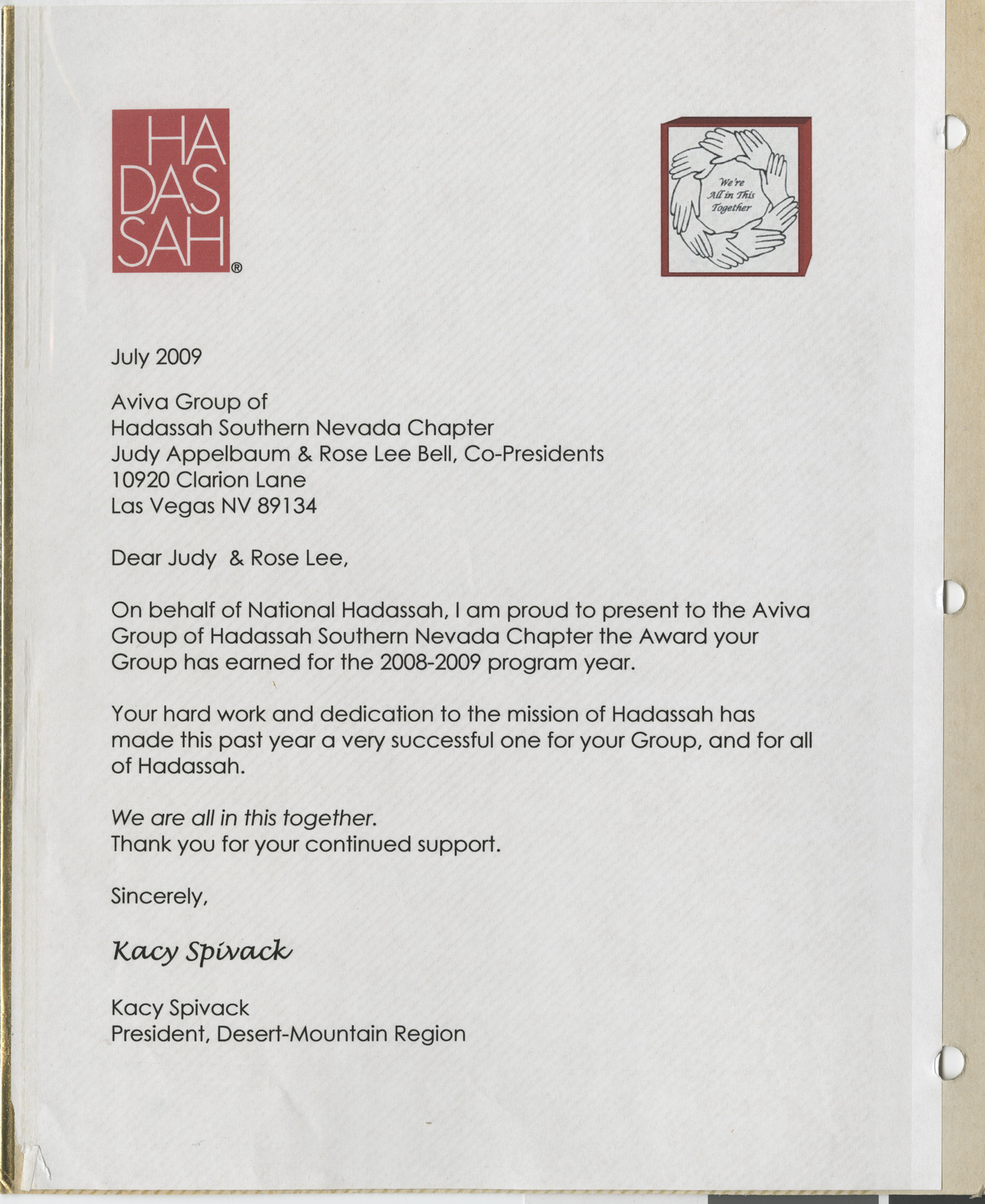 Letter from Kacy Spivak to Judy and Rose Lee, July 2009