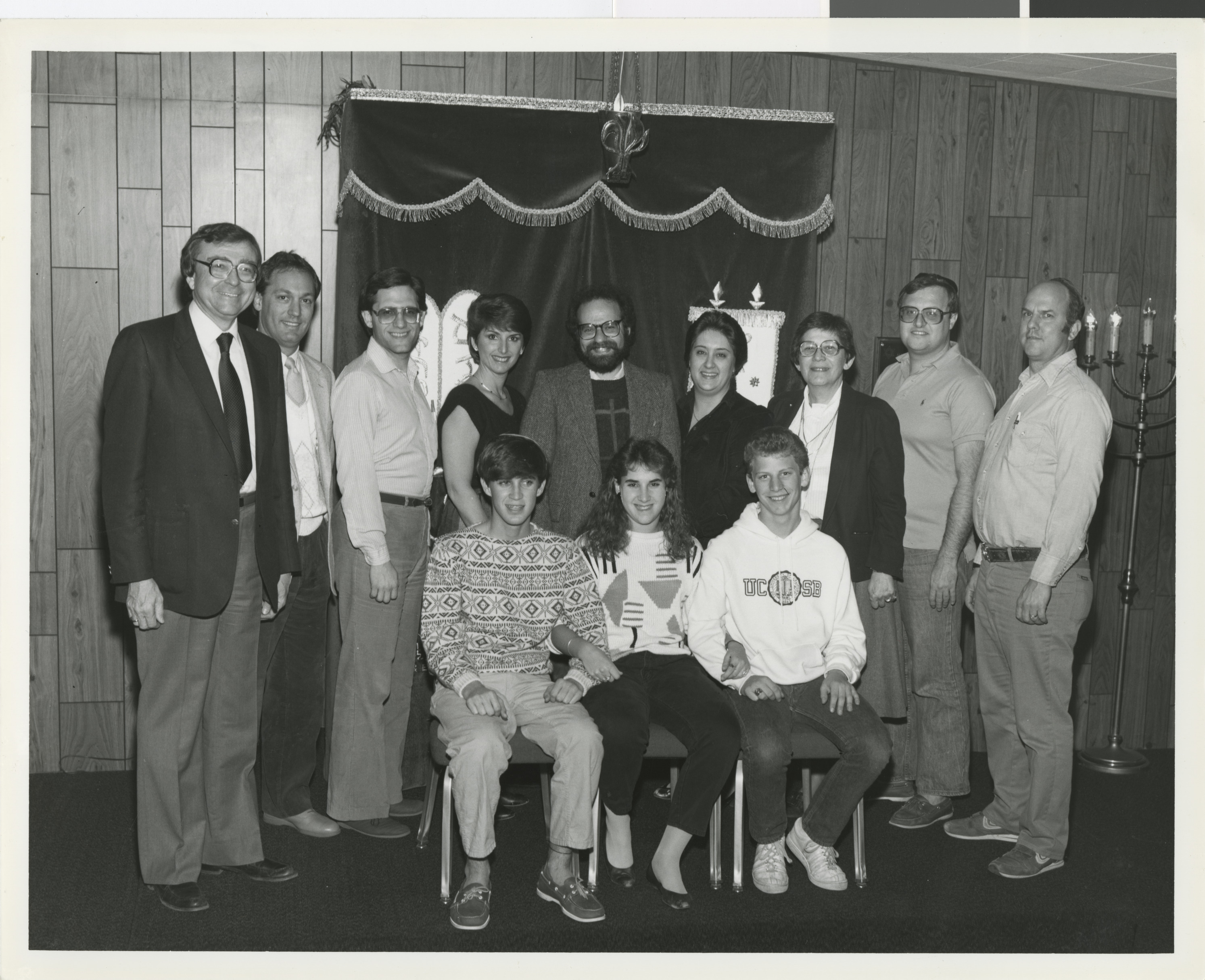 Photograph of U.S.Y. Kesher group, 1980s