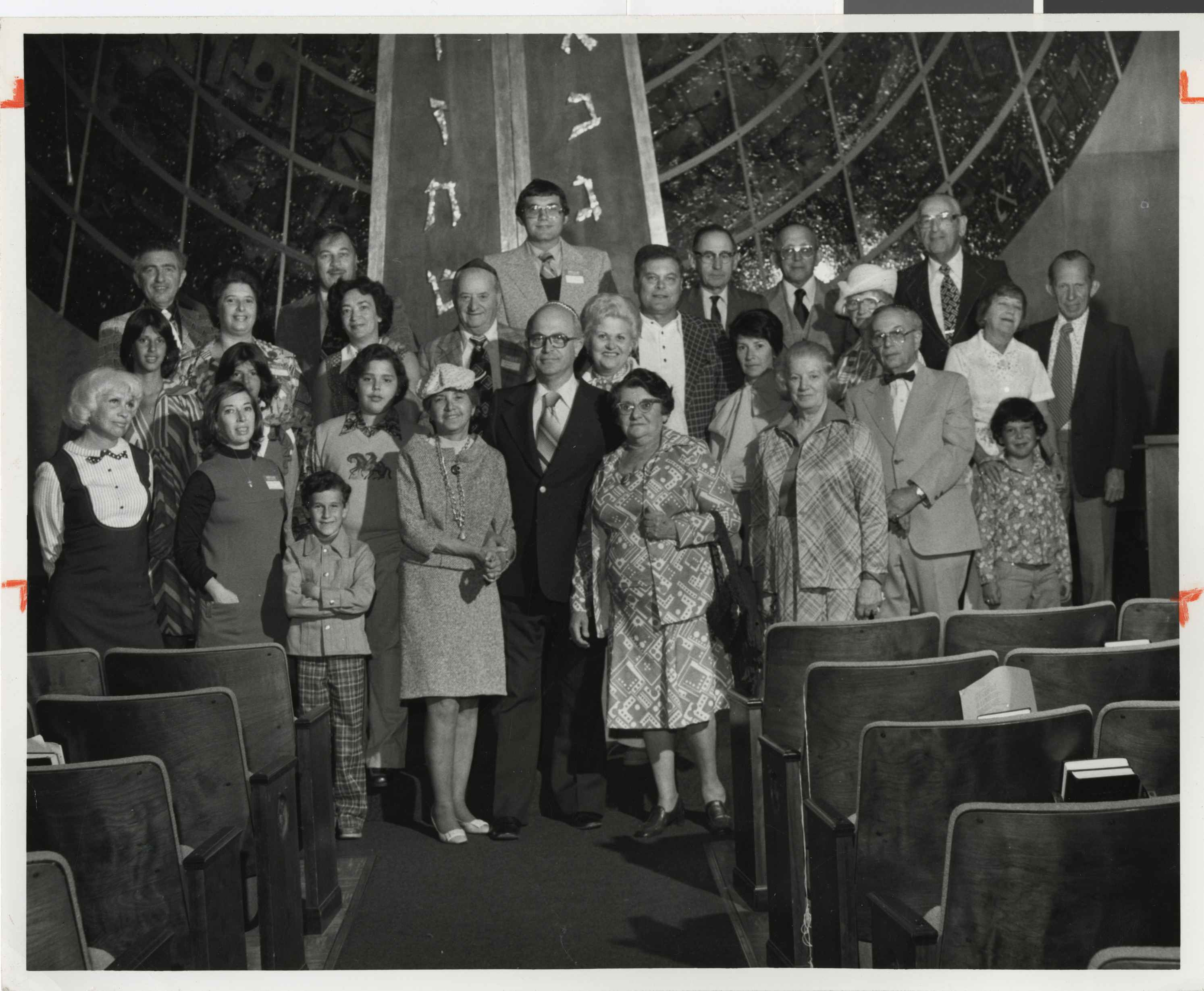 Photograph of new members of Temple Beth Sholom, 1970s