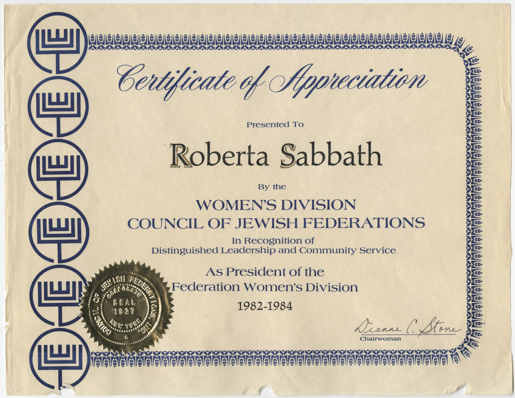 Certificate of Appreciation for Roberta Sabbath by the Women's Division Council of Jewish Federations, 1982-1984