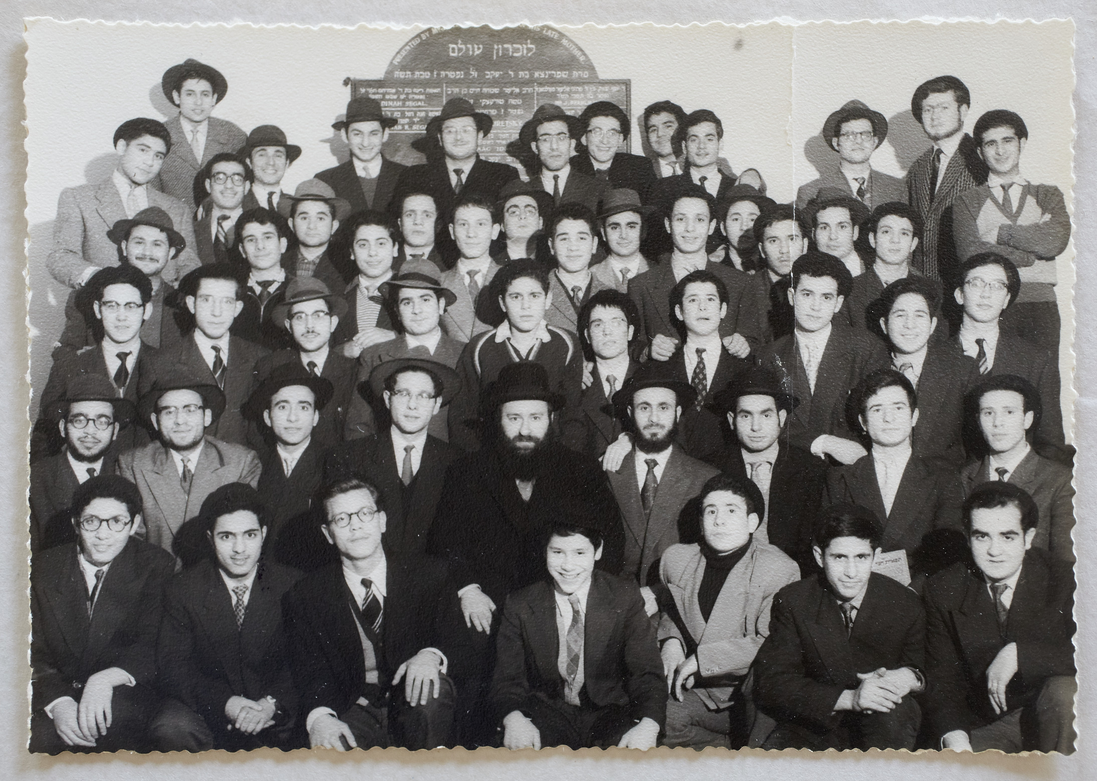 Photograph of Sunderland Talmudical College class, England, 1954