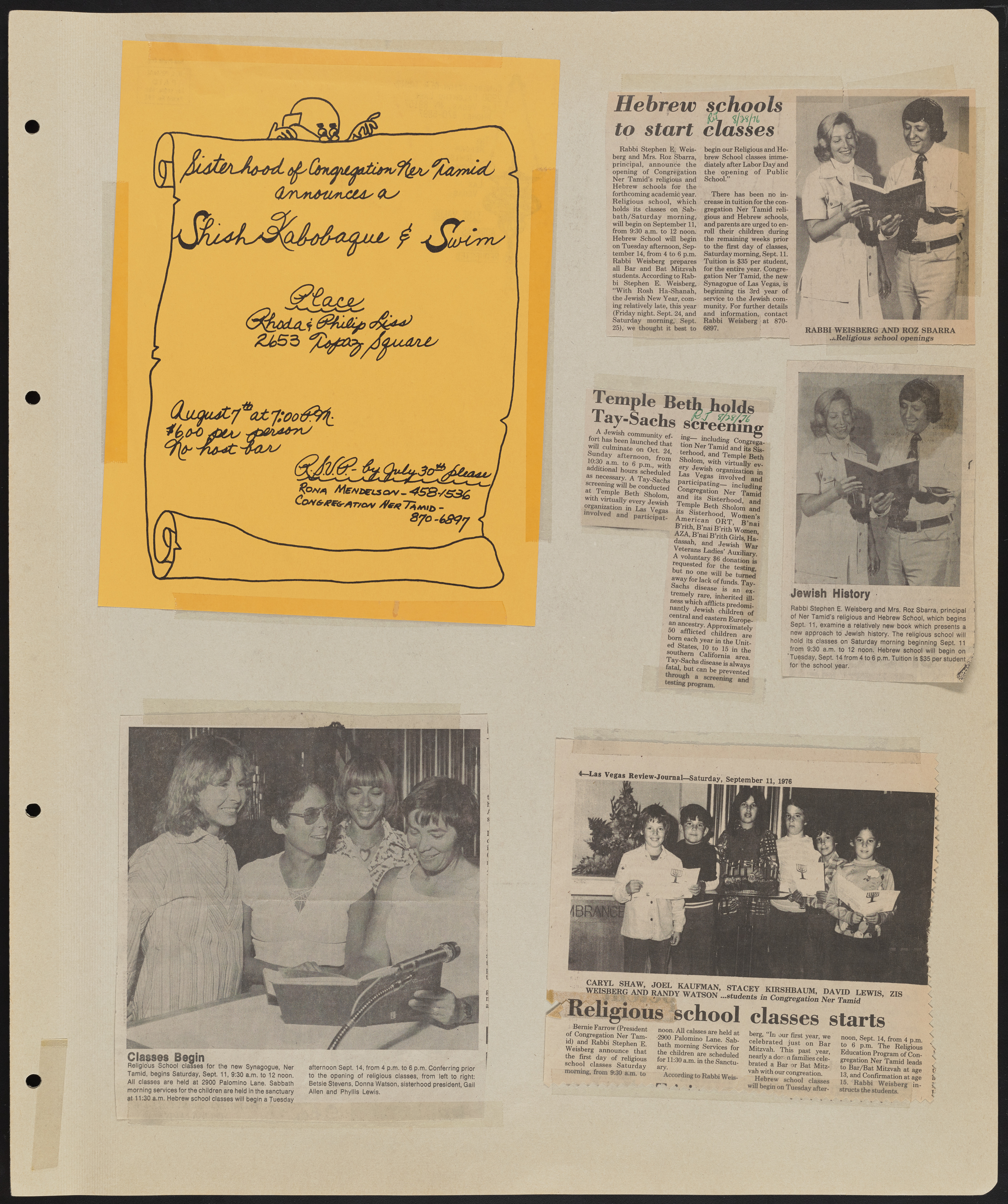 Congregation Ner Tamid Scrapbook, image 29