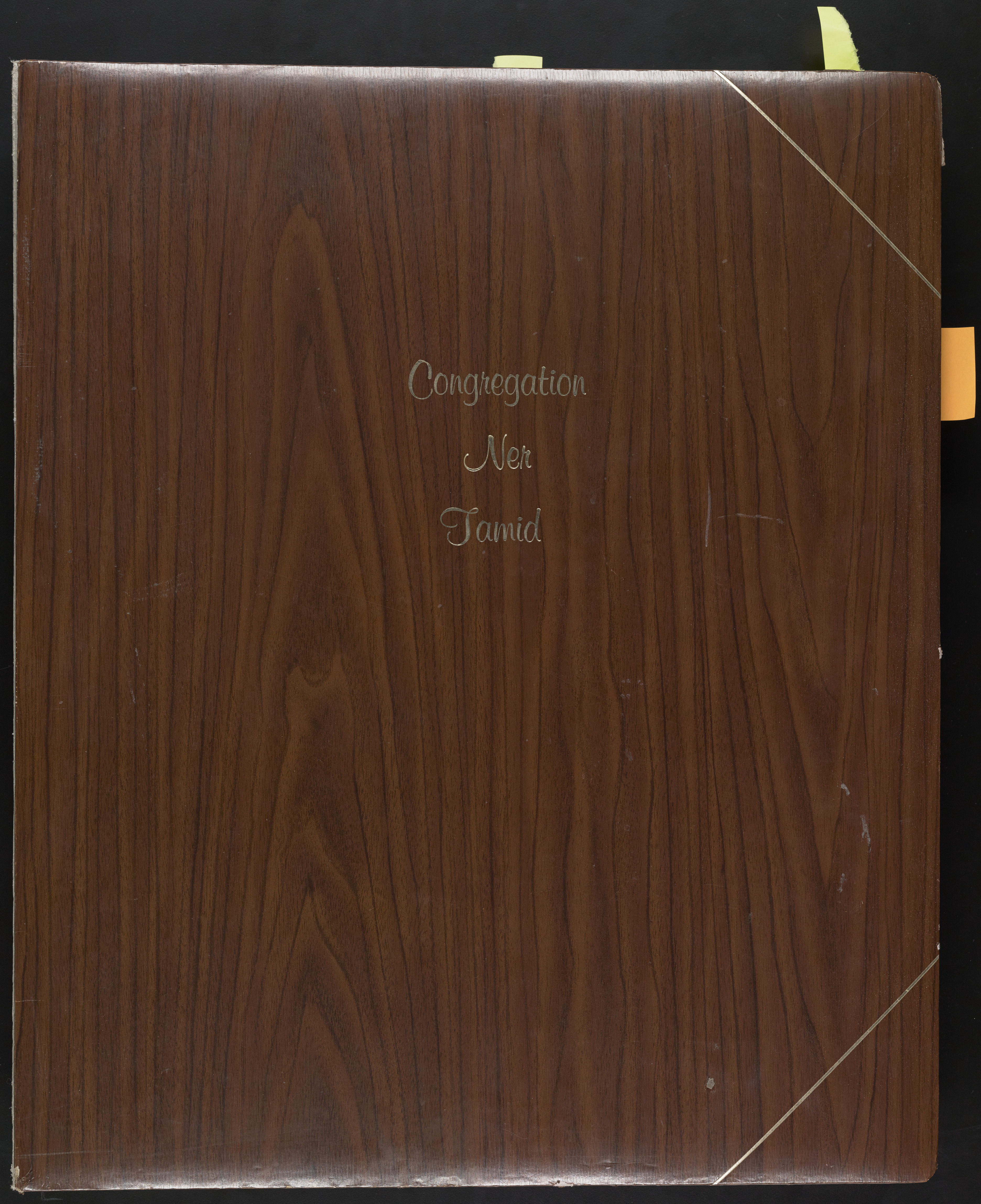 Congregation Ner Tamid Scrapbook, front cover