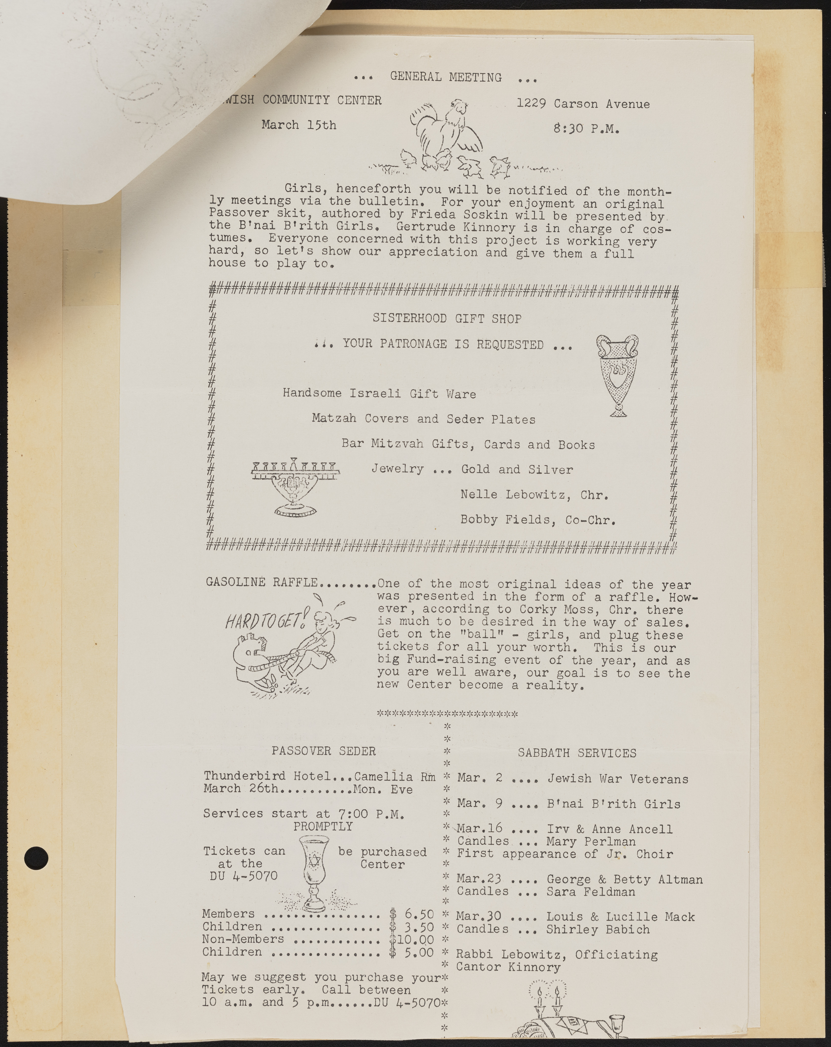 Temple Beth Sholom Sisterhood scrapbook, image 46