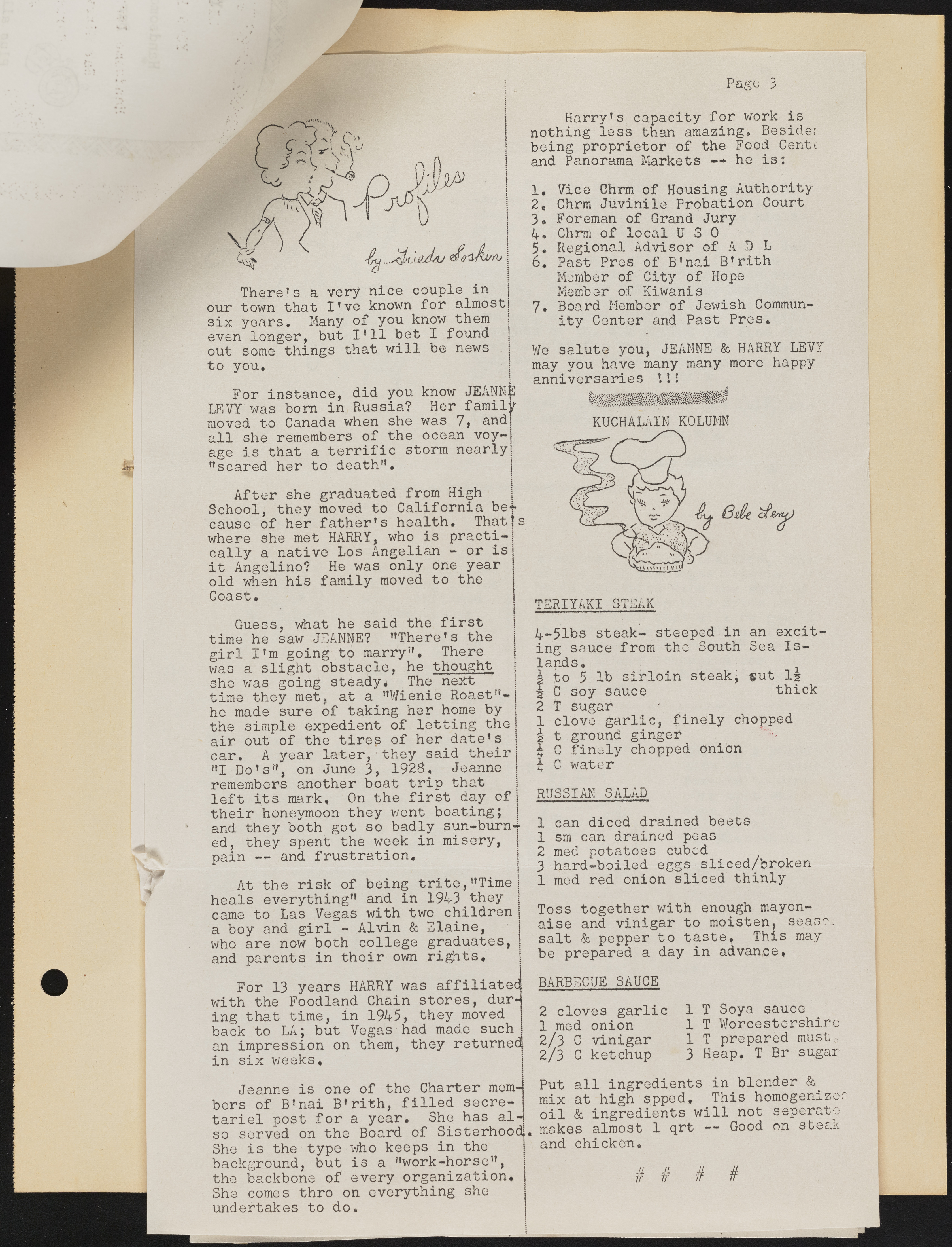 Temple Beth Sholom Sisterhood scrapbook, image 52