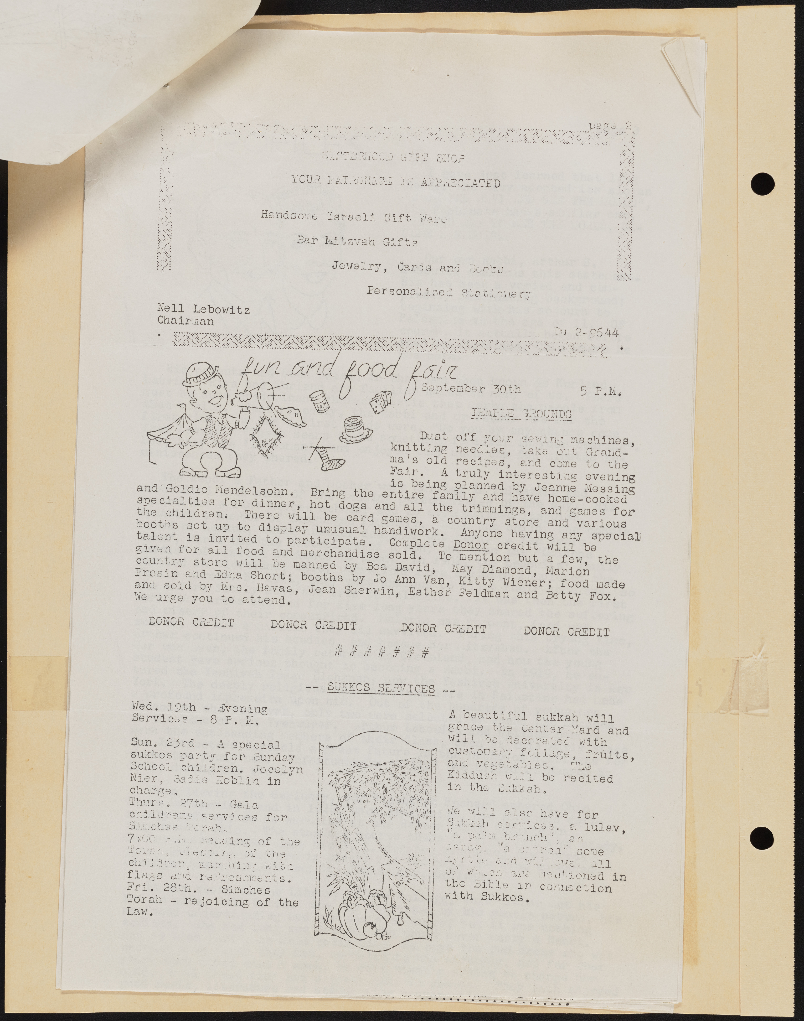 Temple Beth Sholom Sisterhood scrapbook, image 70