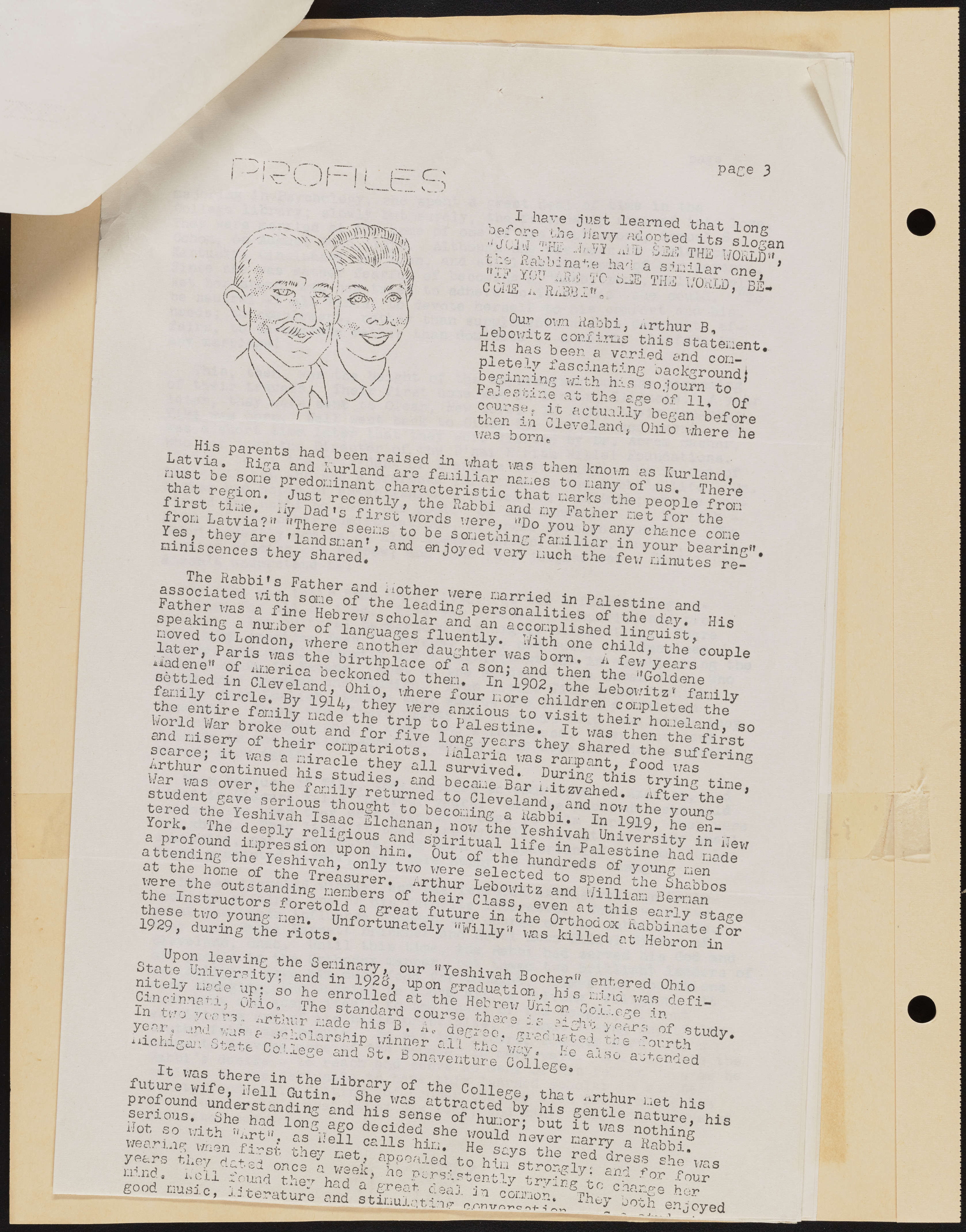 Temple Beth Sholom Sisterhood scrapbook, image 71