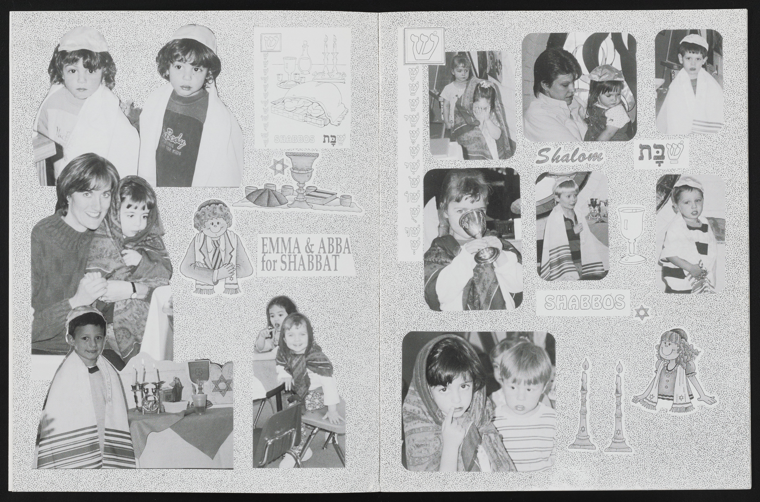 C. N. T. Preschool Memories yearbook, image 04