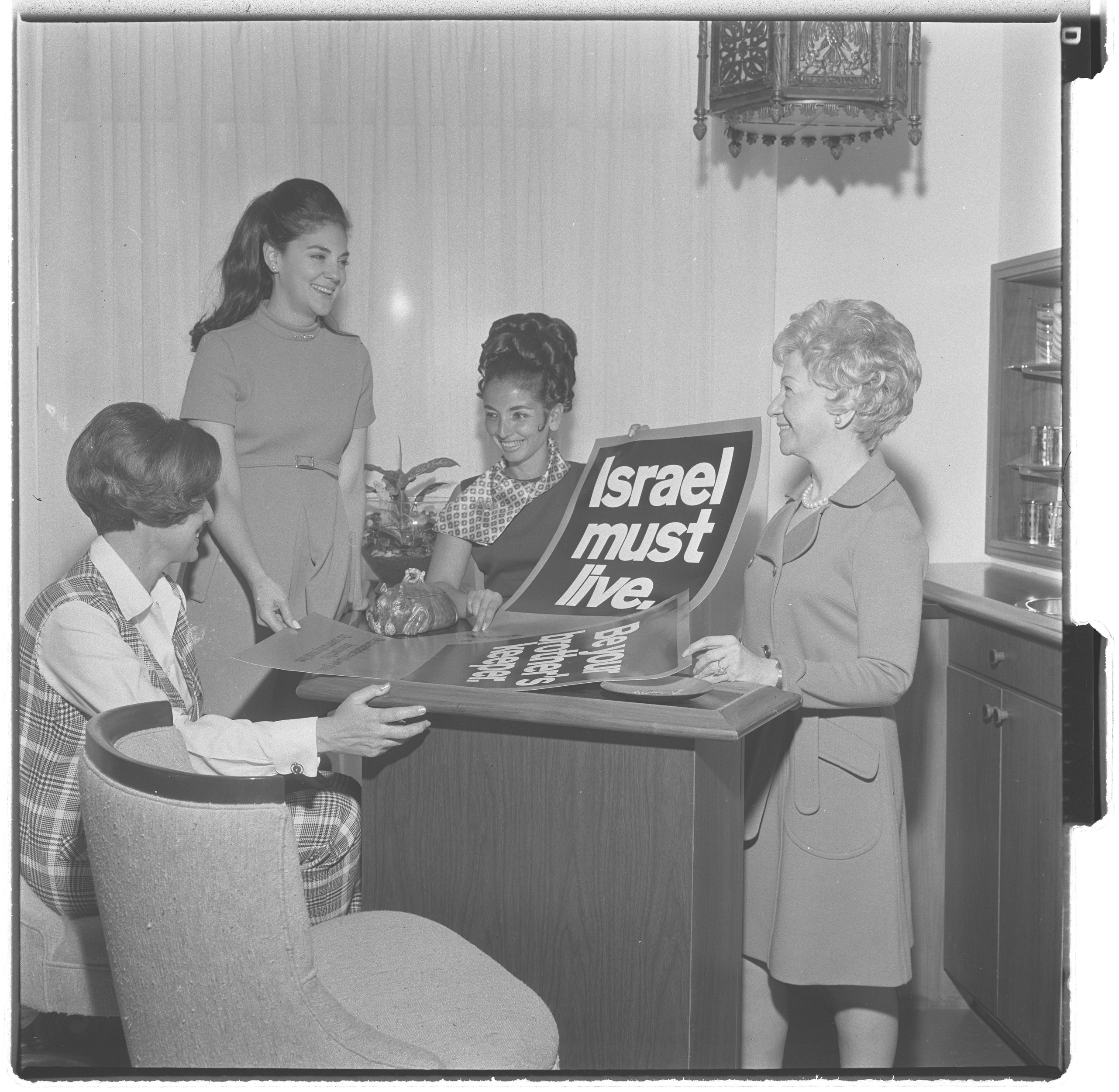 Photographs of the Las Vegas Combined Jewish Appeal, image 03