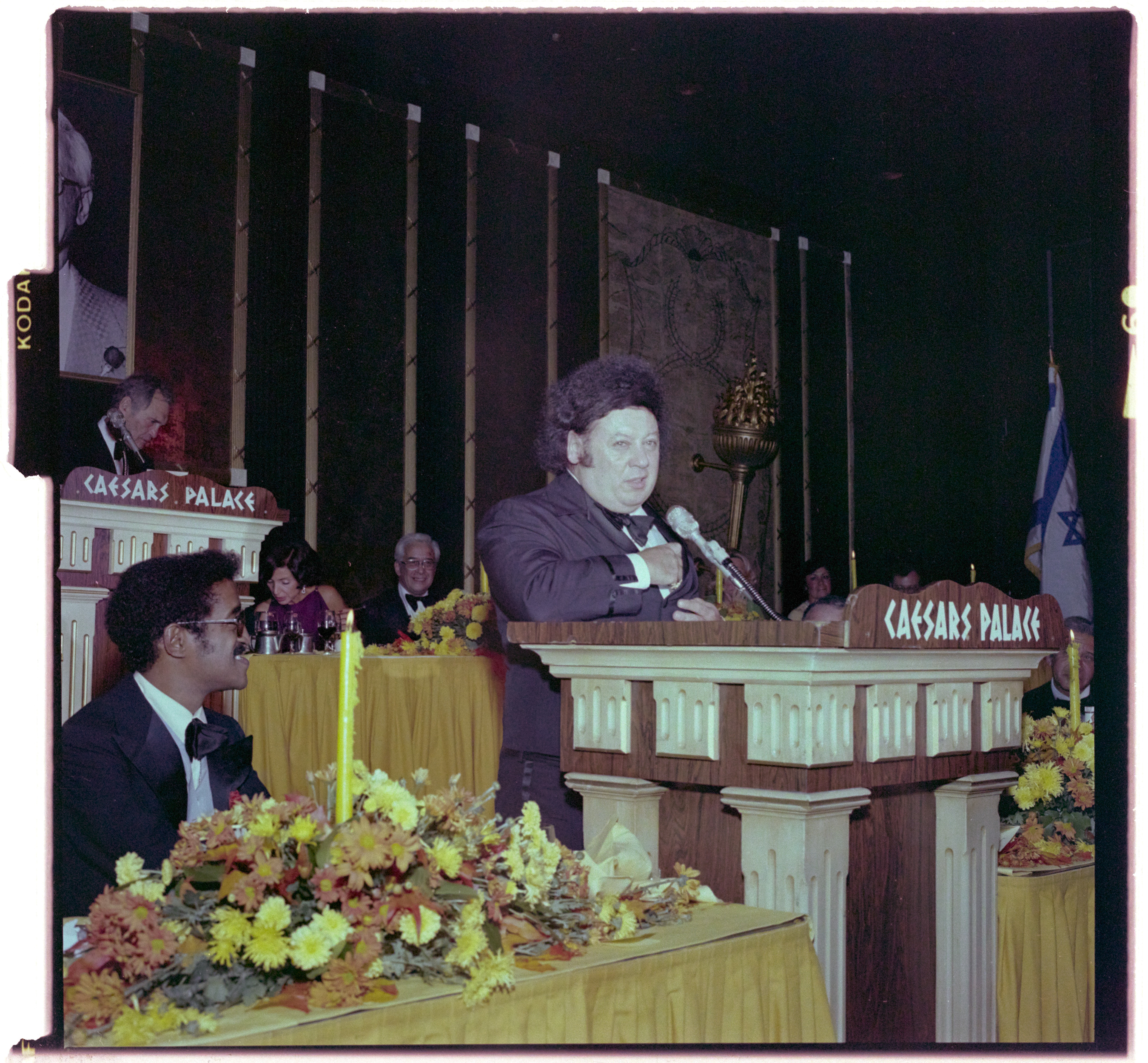 Photographs of Combined Jewish Appeal (Israel Bonds Dinner), image 17
