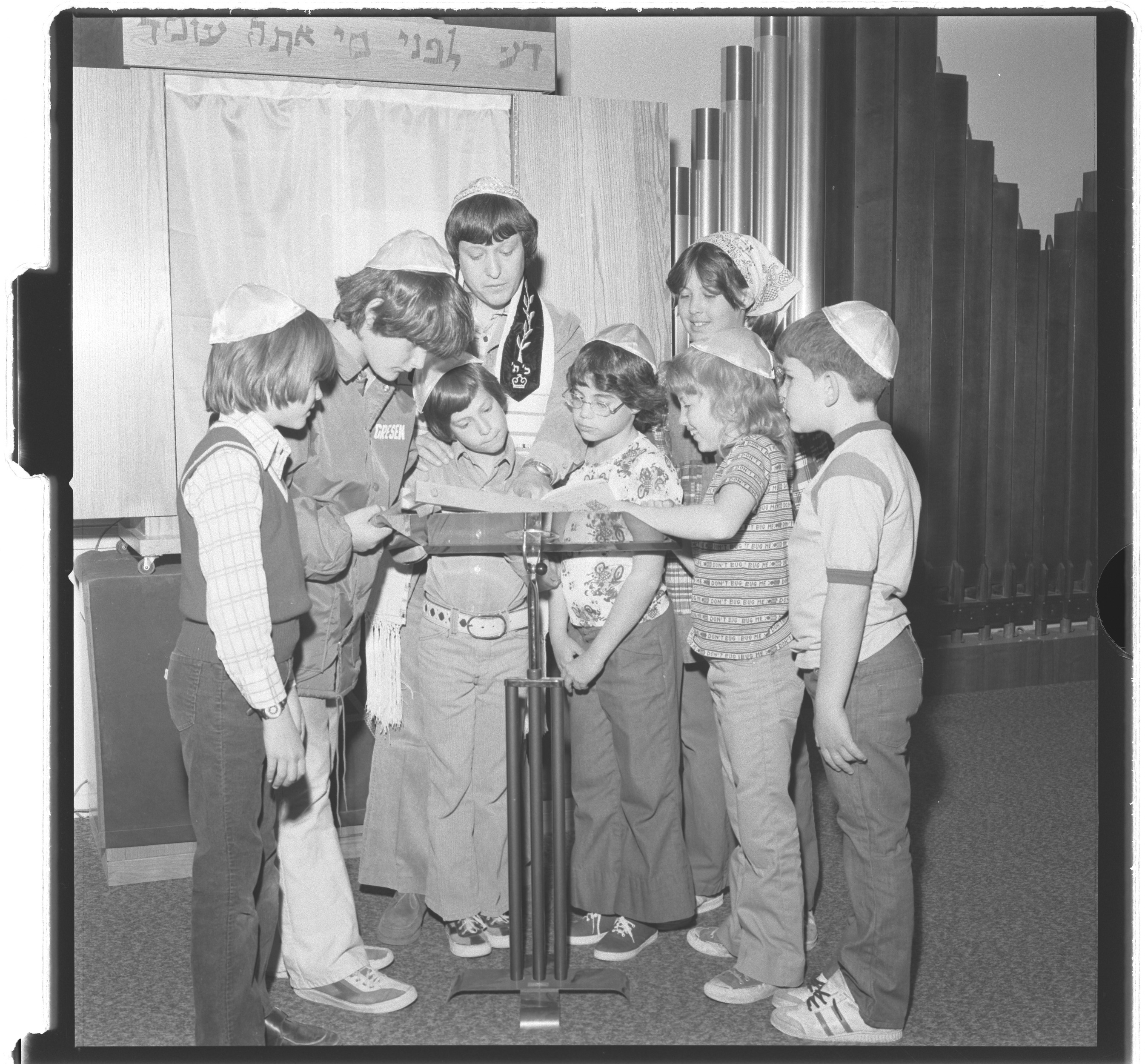 Photographs of Congregation Ner Tamid, image 02