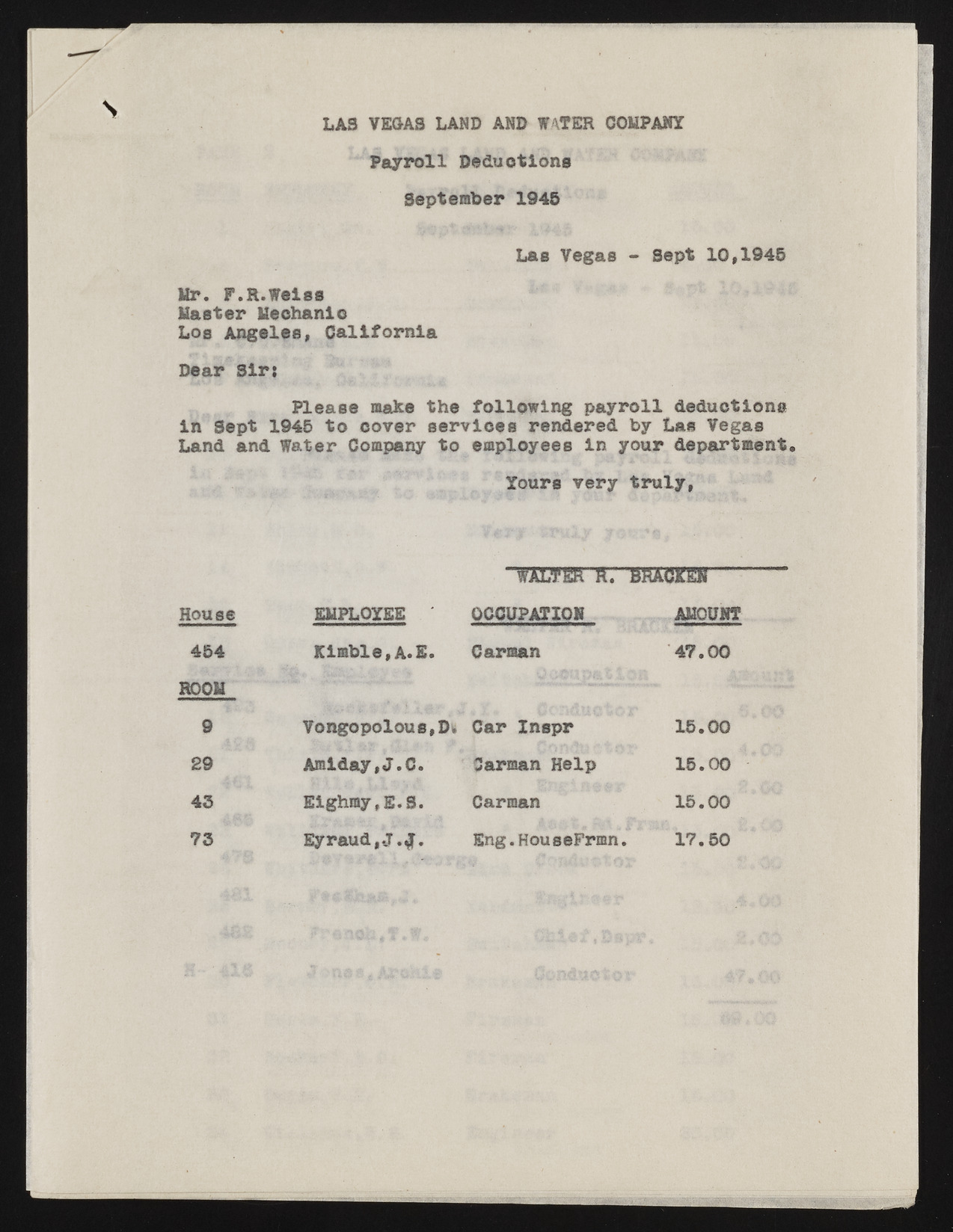 upr000170 176