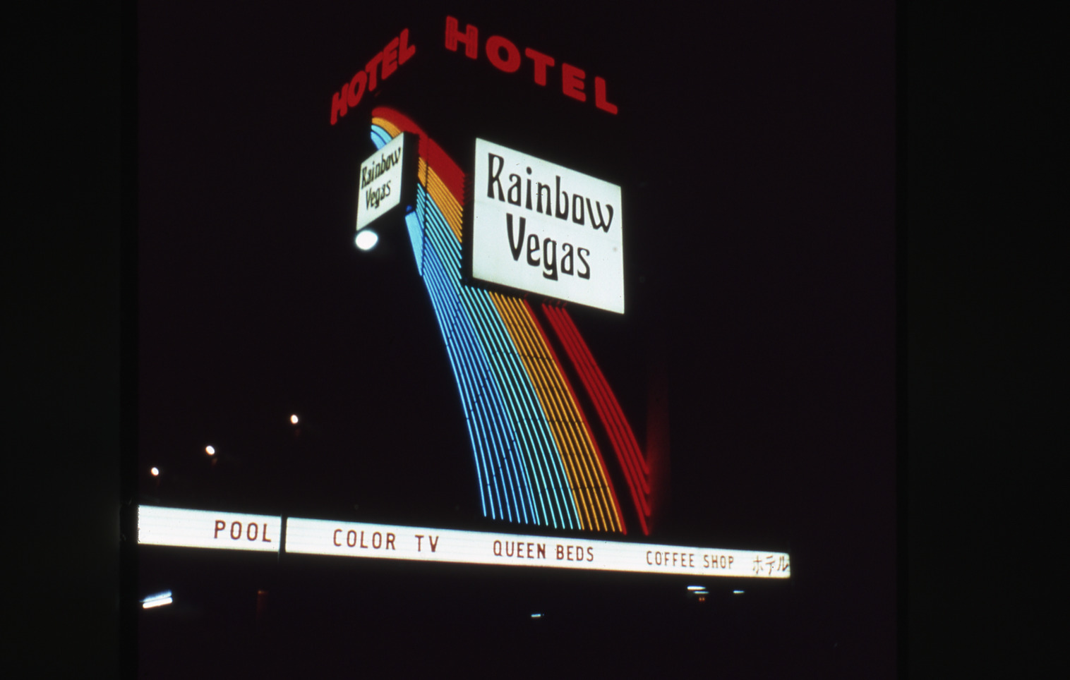 Rainbow Vegas Hotel wall signs, Las Vegas, Nevada: photographic print