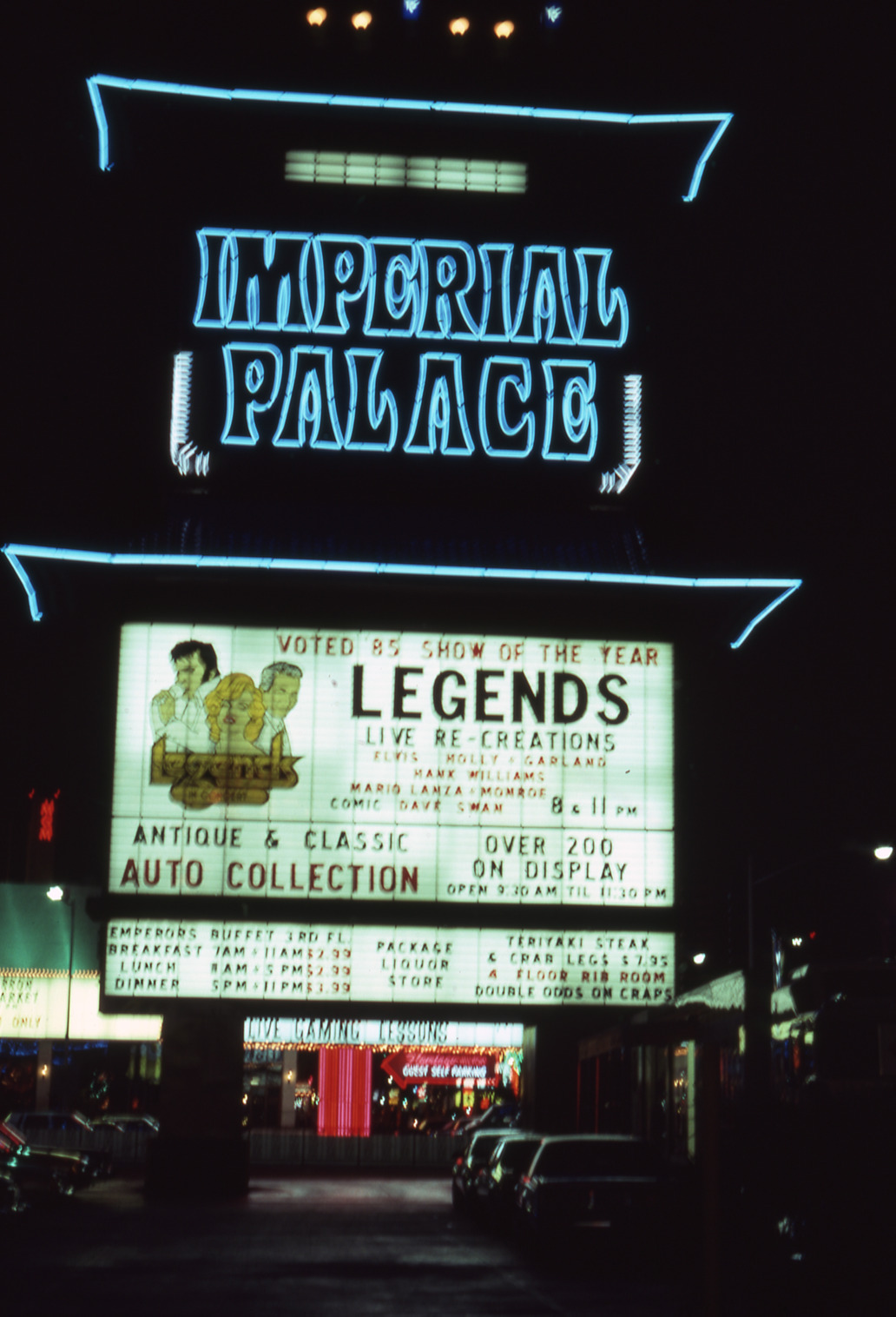 The Imperial Palace double mounted pylon, marquee, and wall signs, Las Vegas, Nevada: photographic print