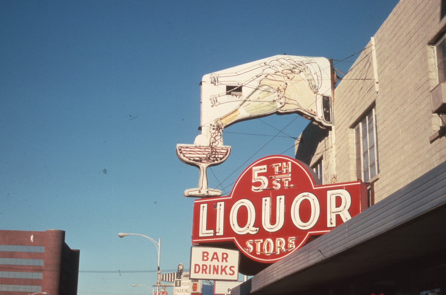 5th St Liquor Store flag mounted wall signs, Las Vegas, Nevada: photographic print