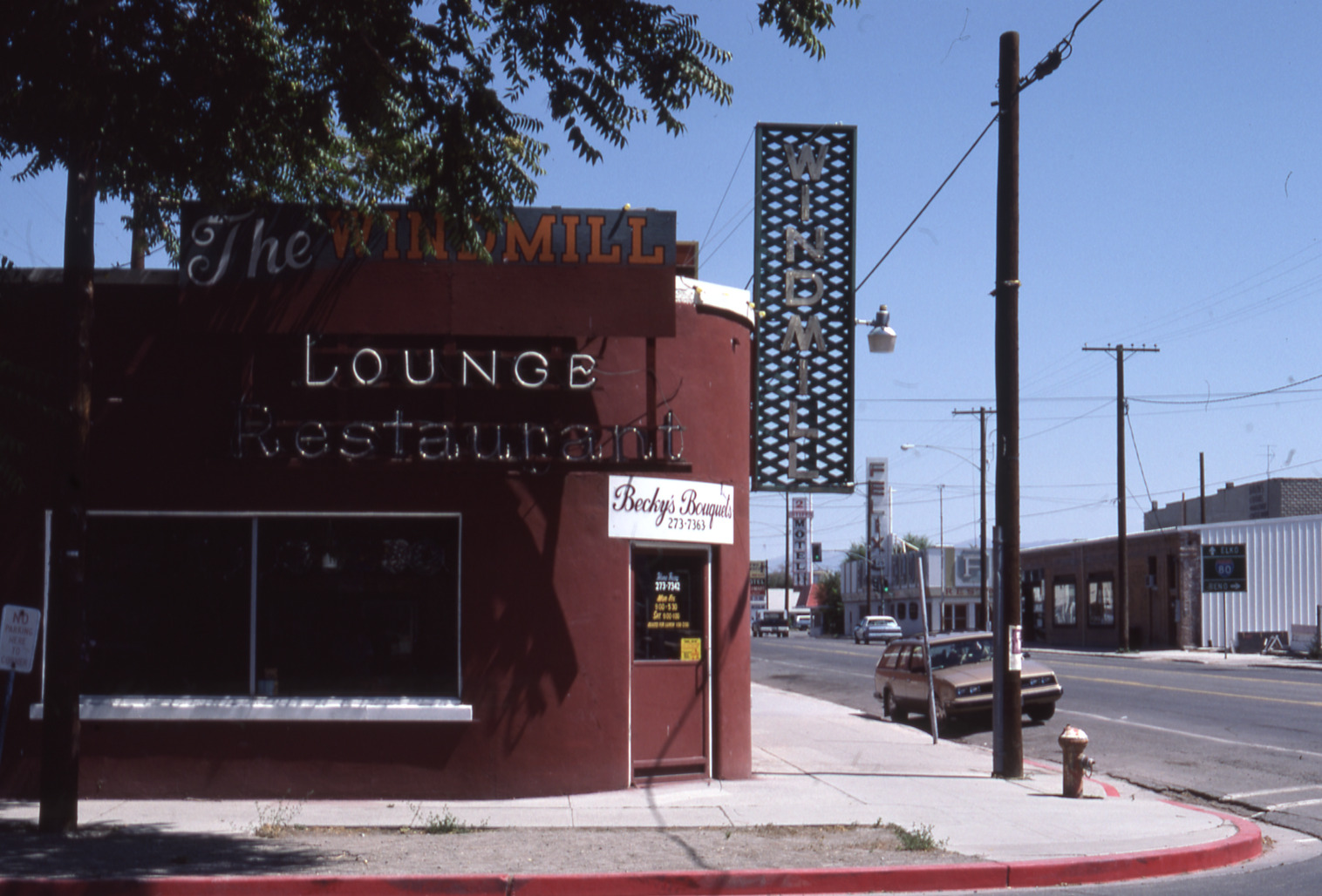 The Windmill Lounge lettering and wall sign, Lovelock, Nevada: photographic print